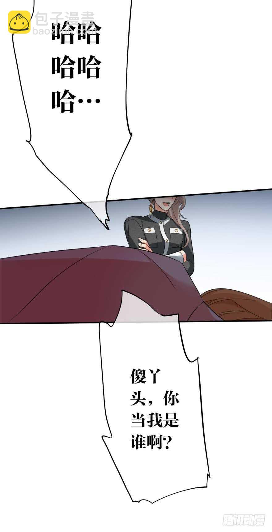 166话：我宣布你们结婚(1/2)-第174话