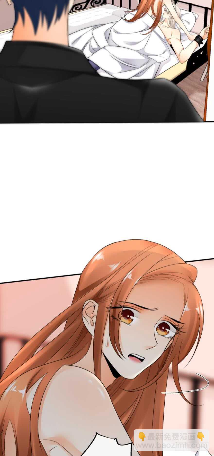 168话：担心你会痛(1/2)-第176话