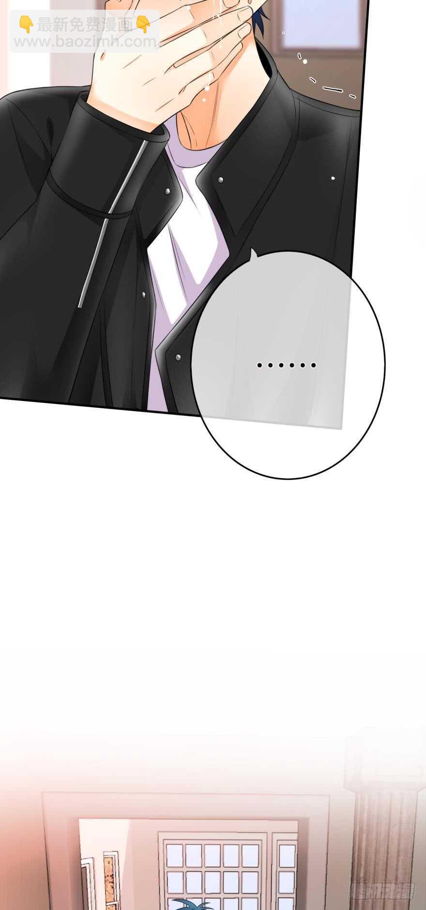 168话：担心你会痛(1/2)-第176话