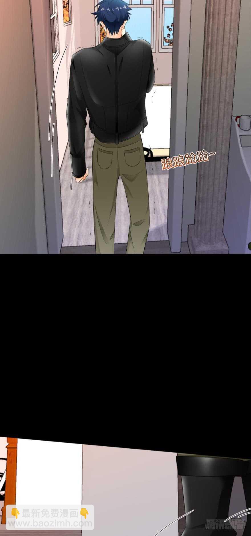 168话：担心你会痛(1/2)-第176话