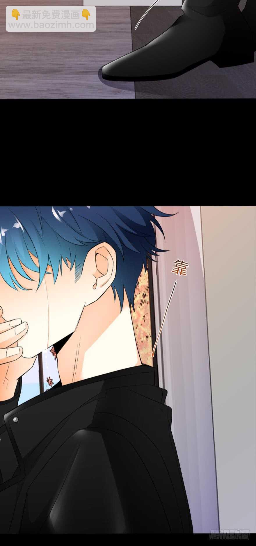 168话：担心你会痛(1/2)-第176话