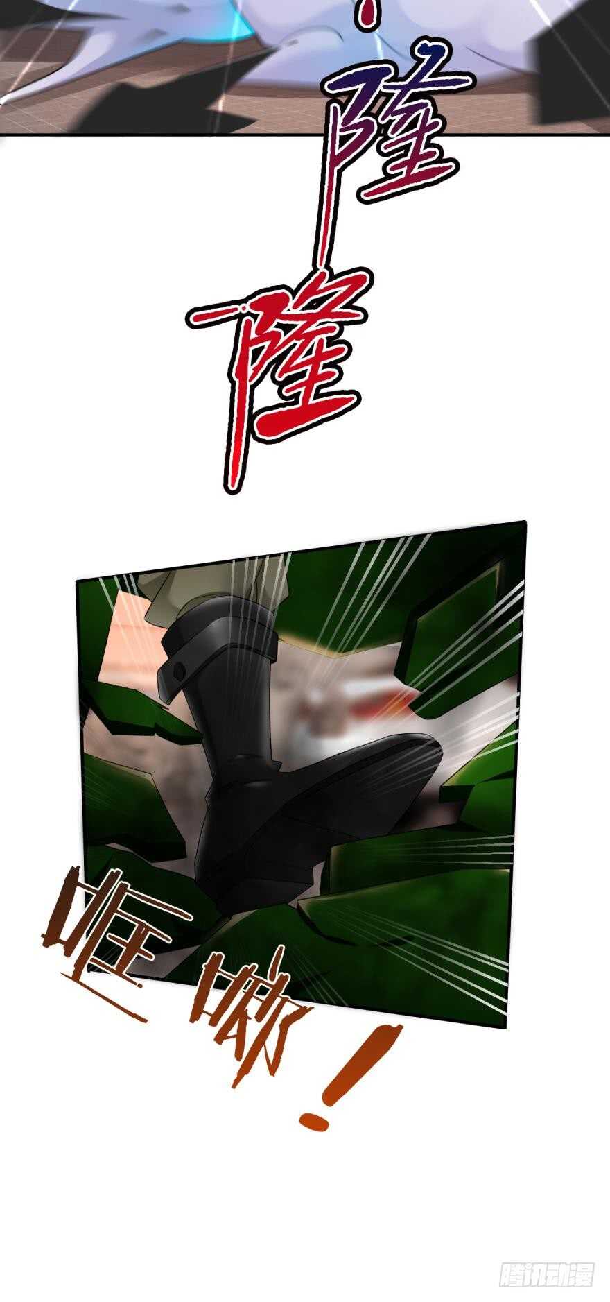 168话：担心你会痛(1/2)-第176话