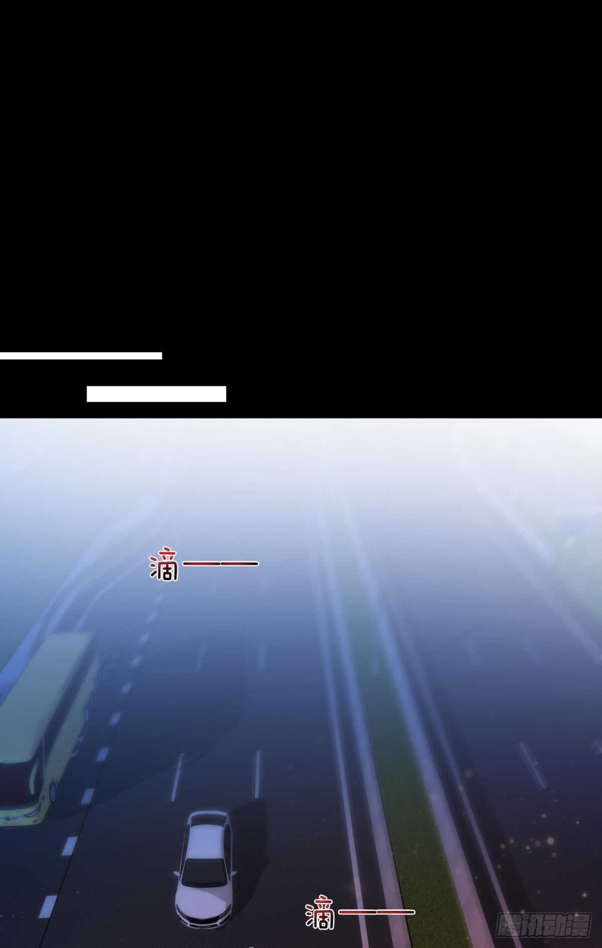 170话：标记我吧！(1/2)-第178话