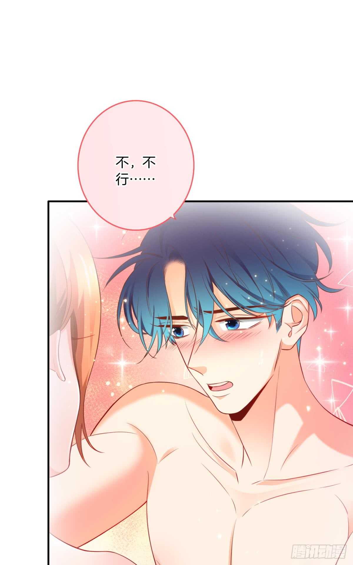 170话：标记我吧！(1/2)-第178话