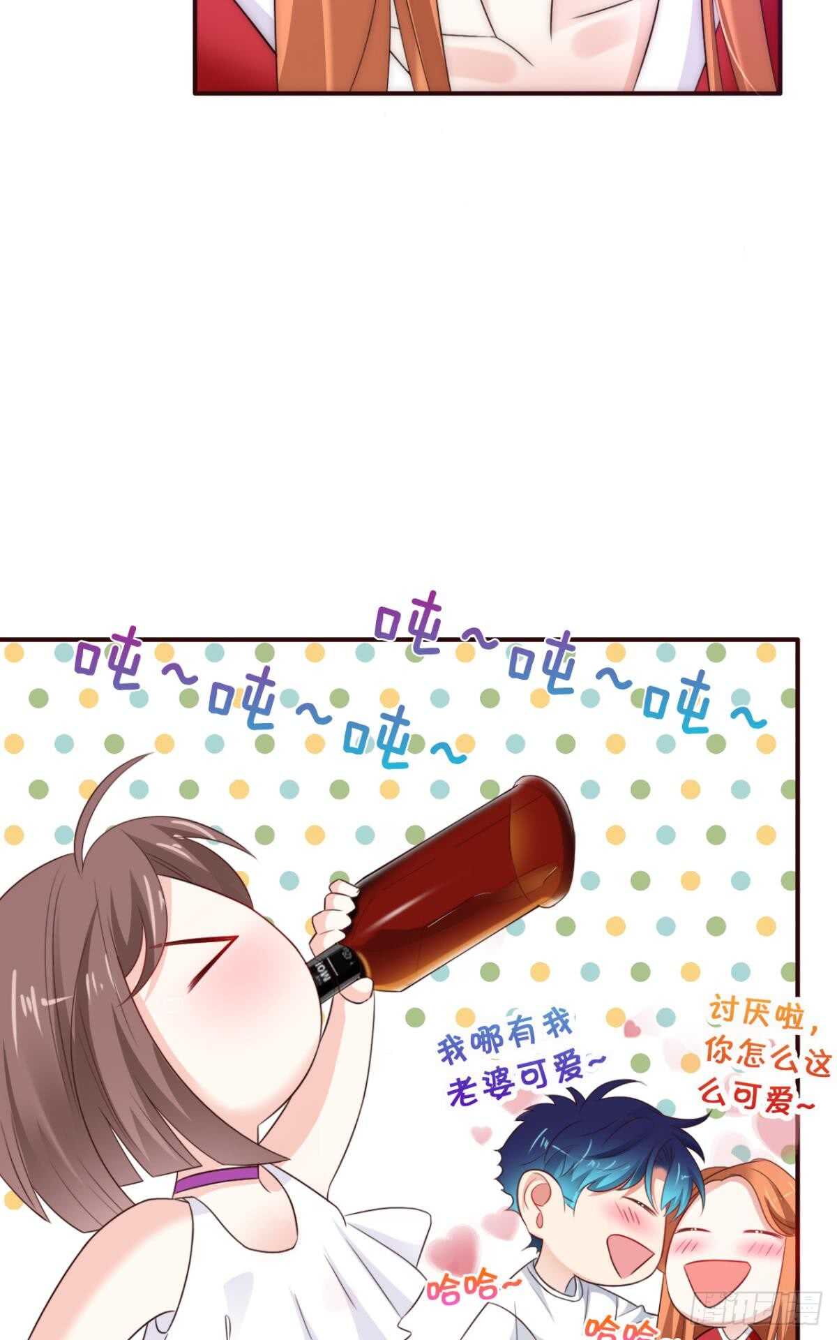 172话：无法拒绝嘛-第180话