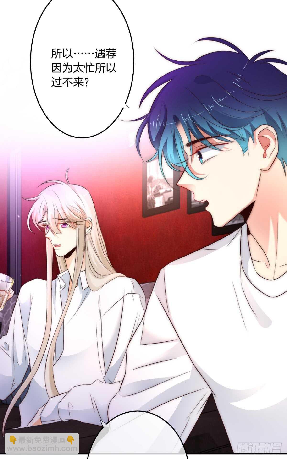 172话：无法拒绝嘛-第180话