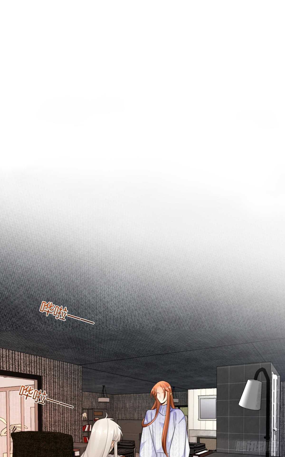 174话：关系败露-第182话