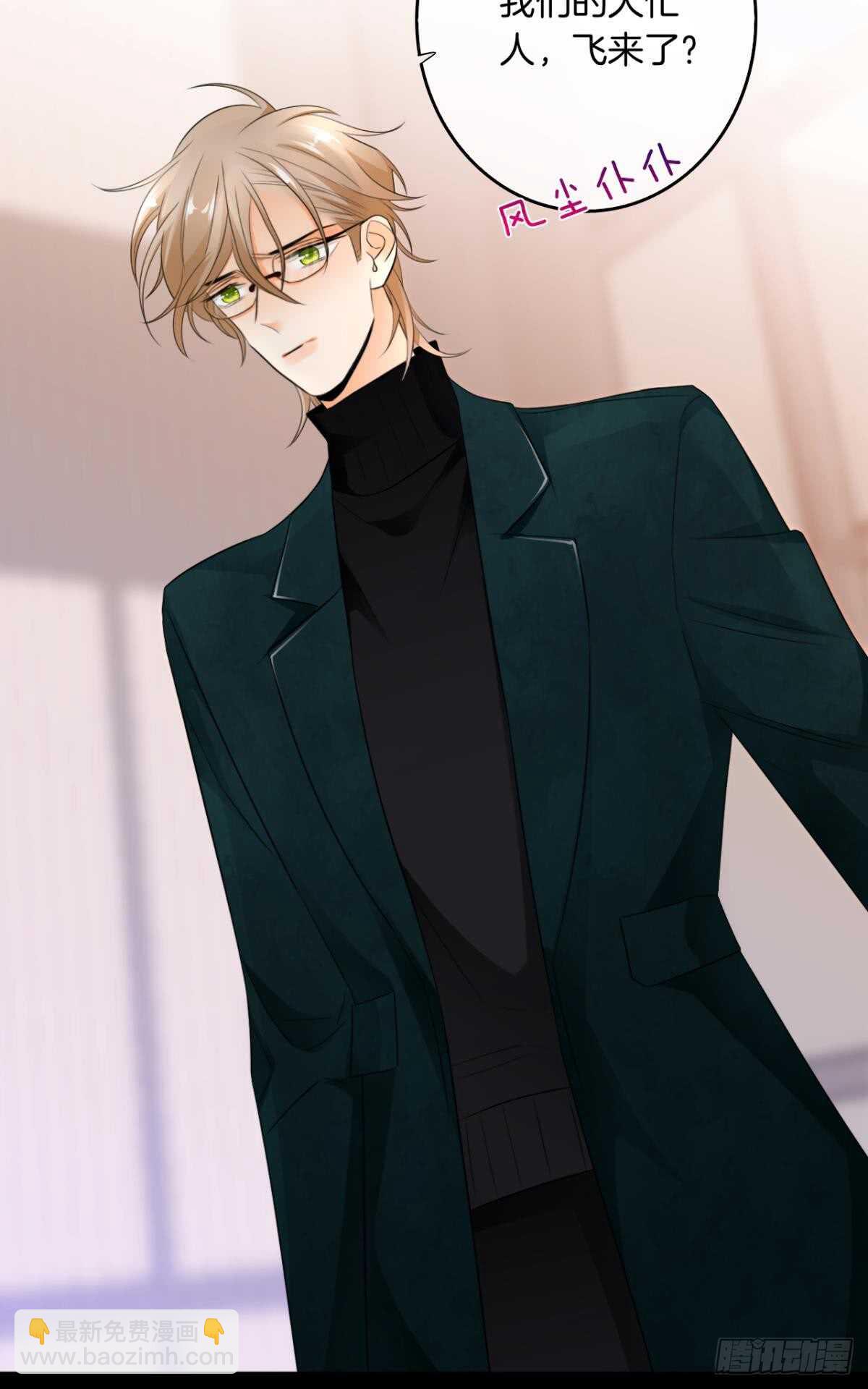 174话：关系败露-第182话