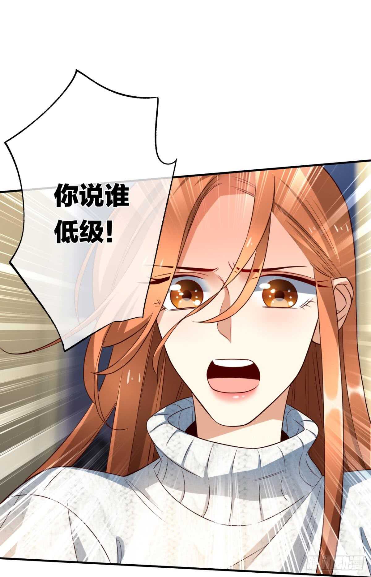 177话：交易-第186话