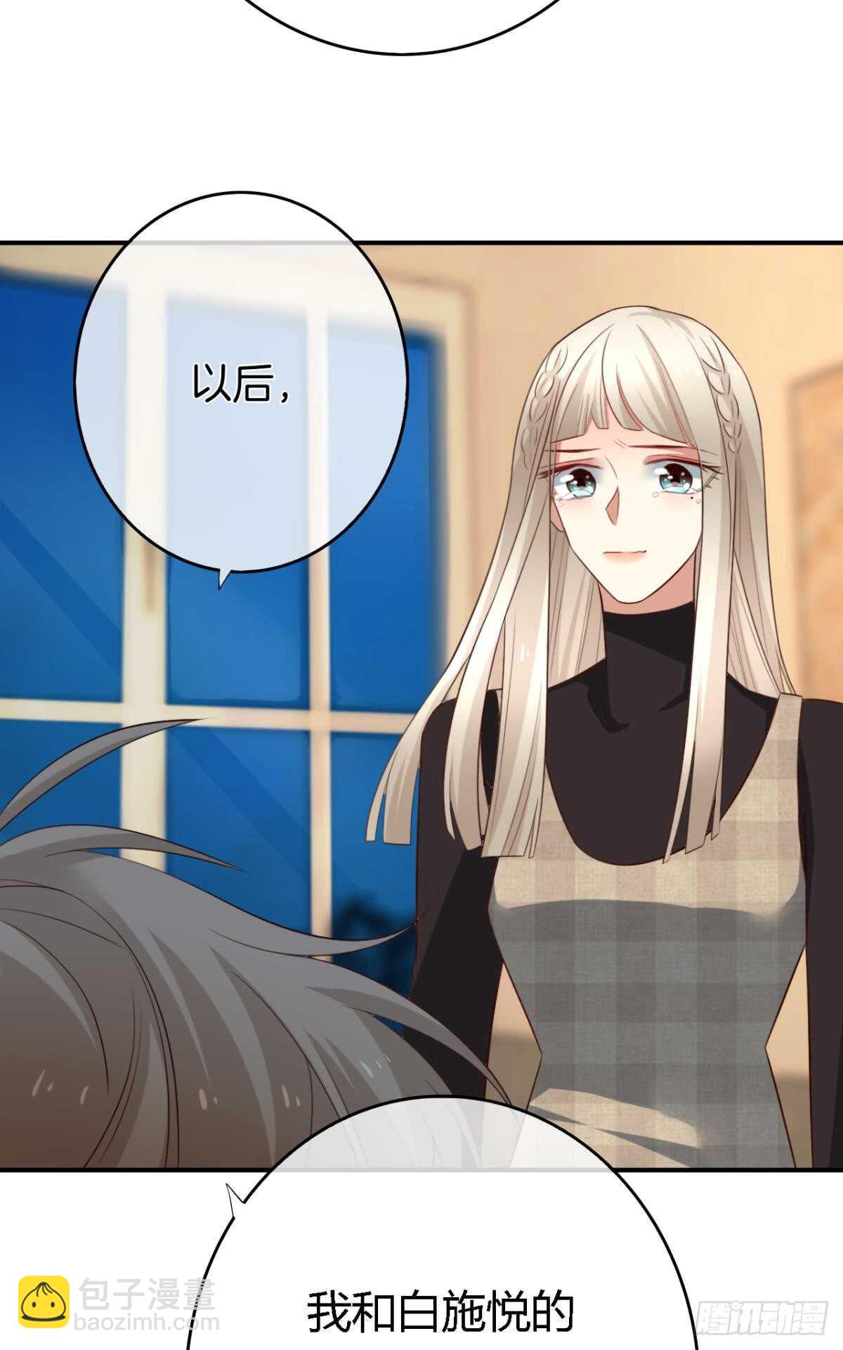 177话：交易-第186话