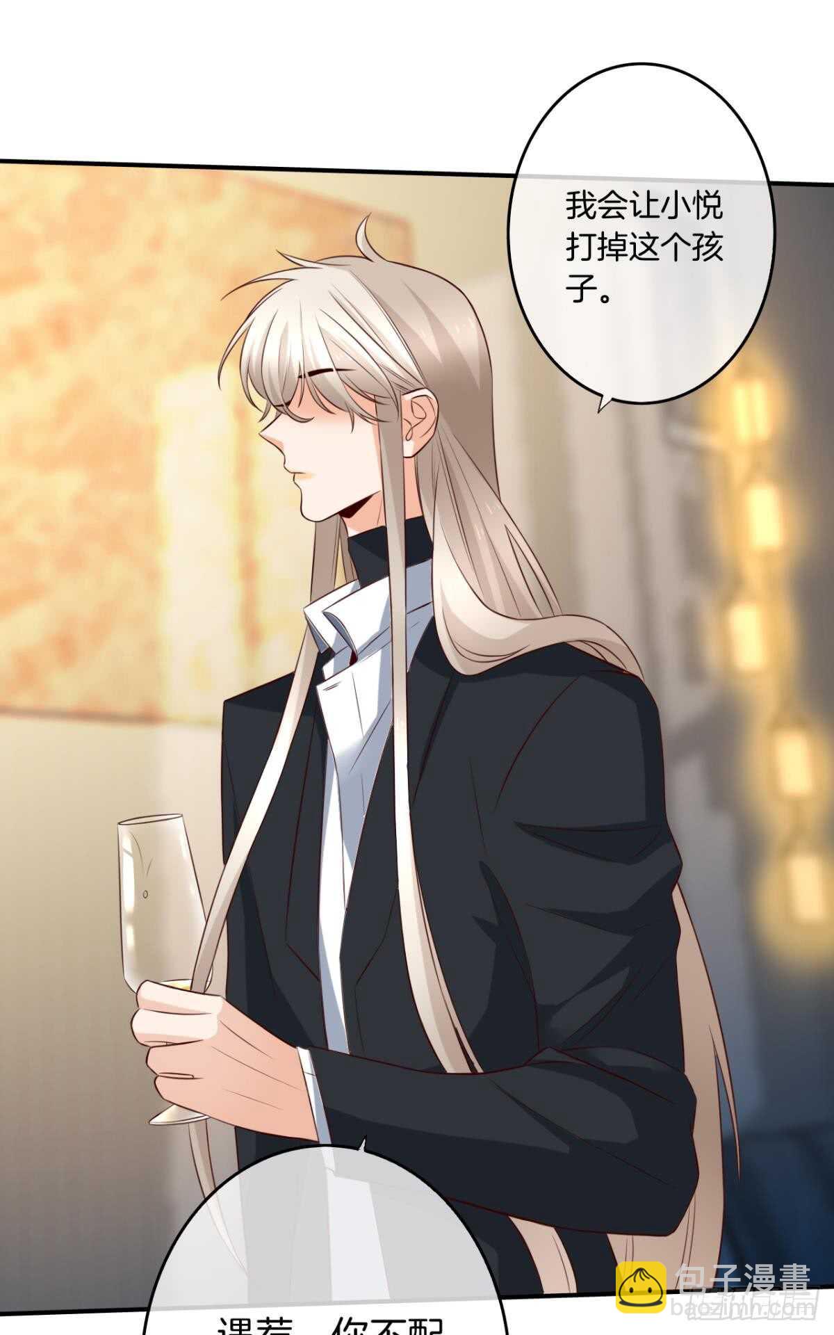 177话：交易-第186话