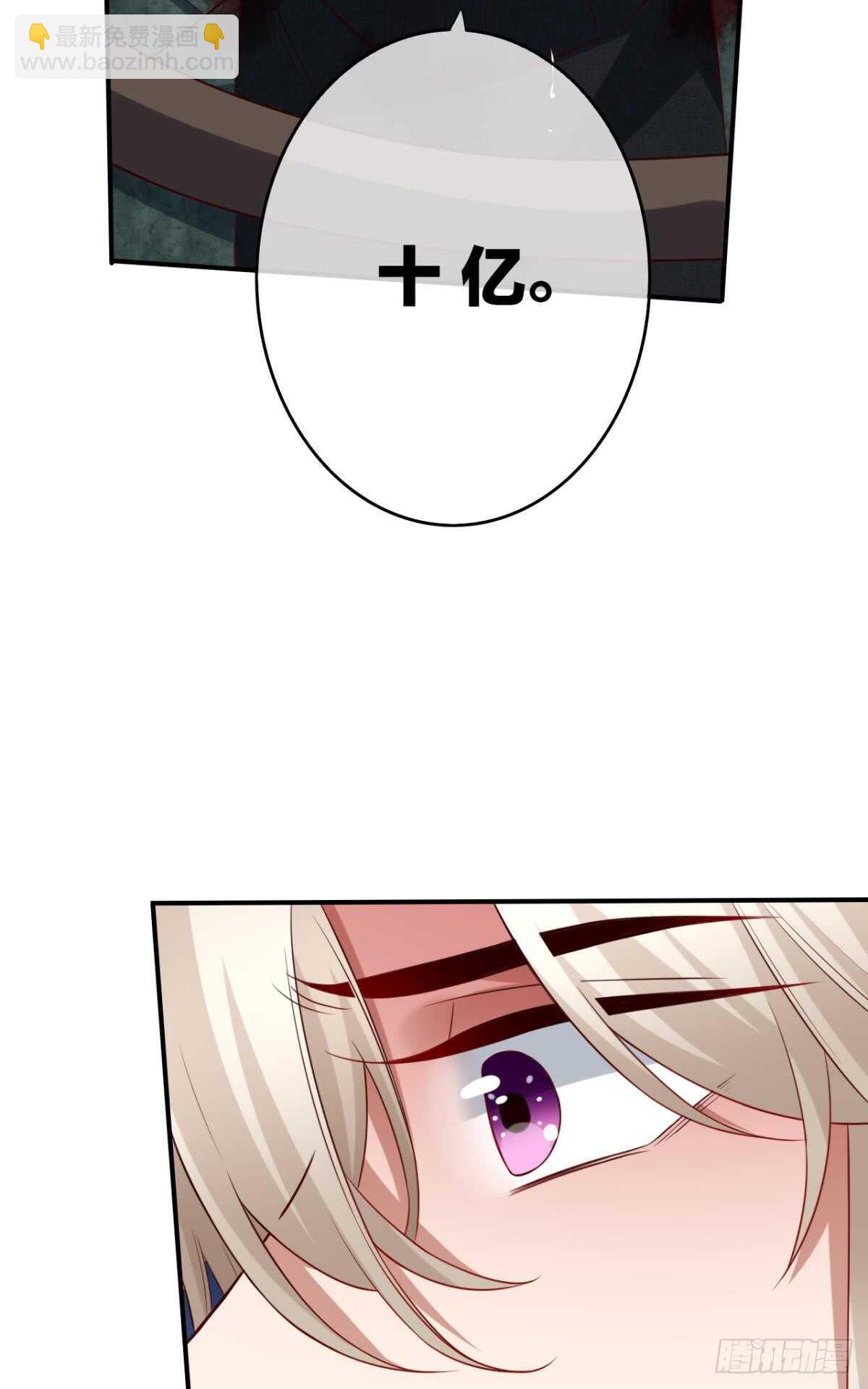 177话：交易-第186话