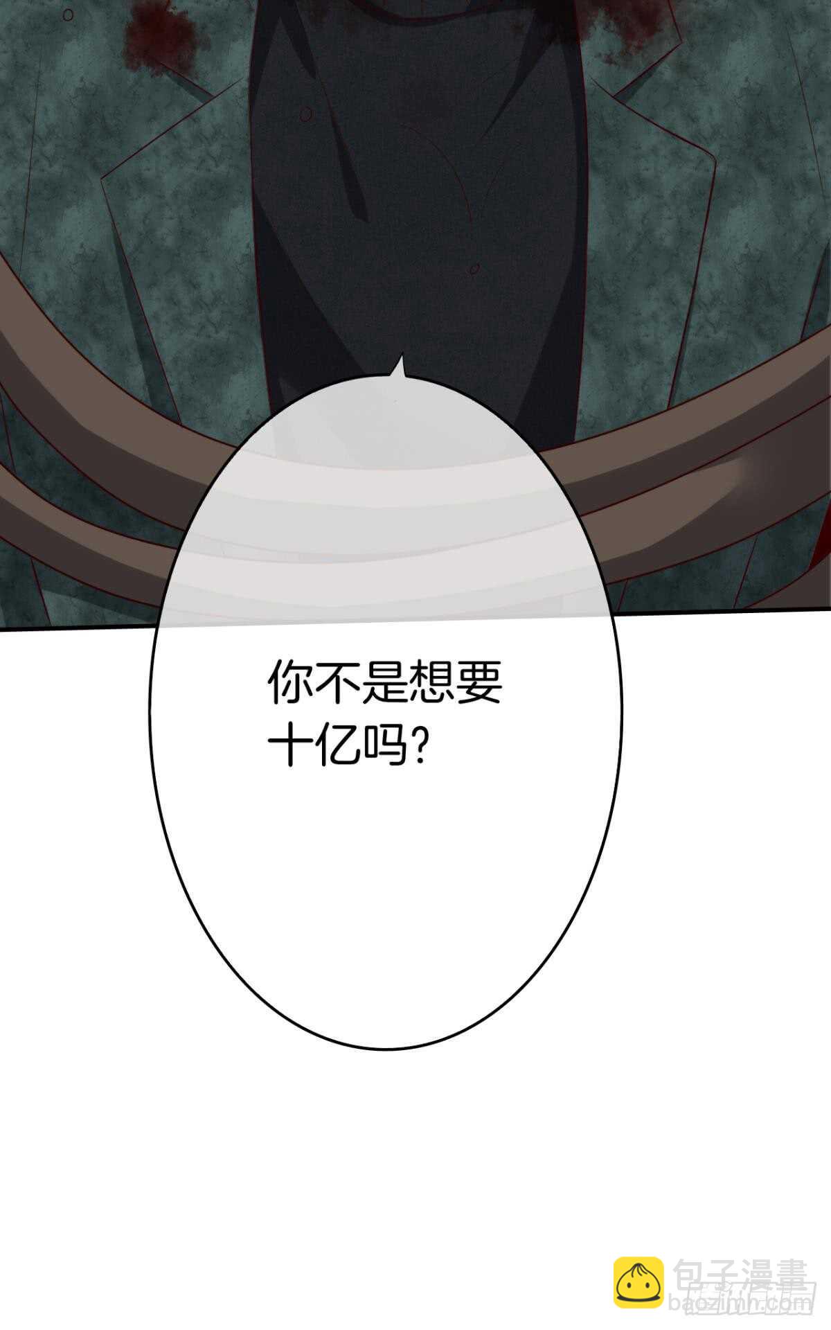 177话：交易-第186话