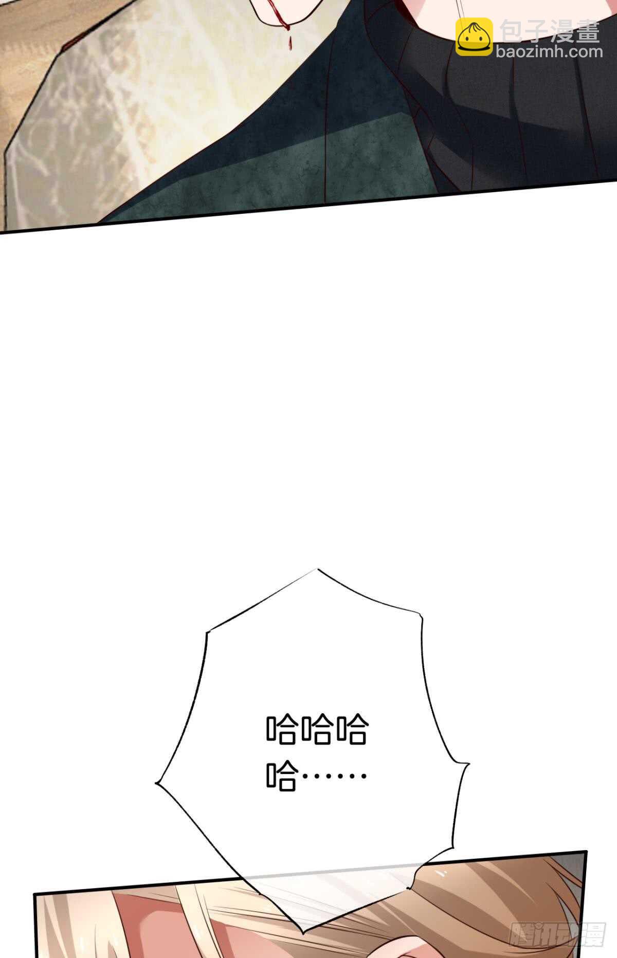 177话：交易-第186话