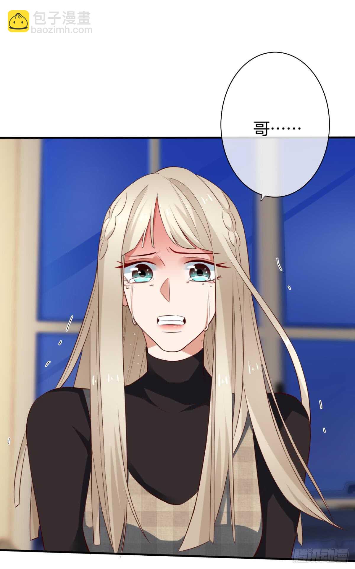 177话：交易-第186话