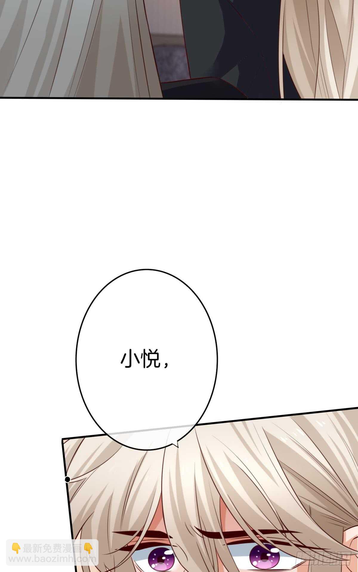 177话：交易-第186话