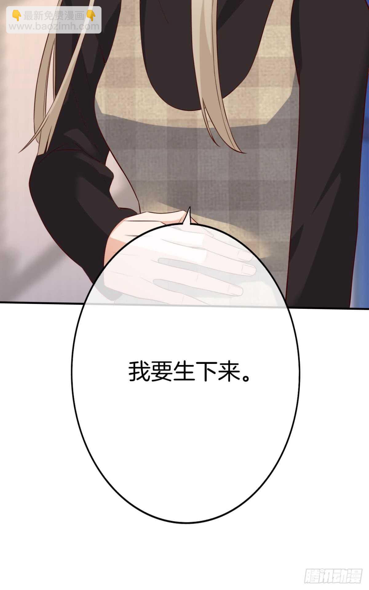 177话：交易-第186话