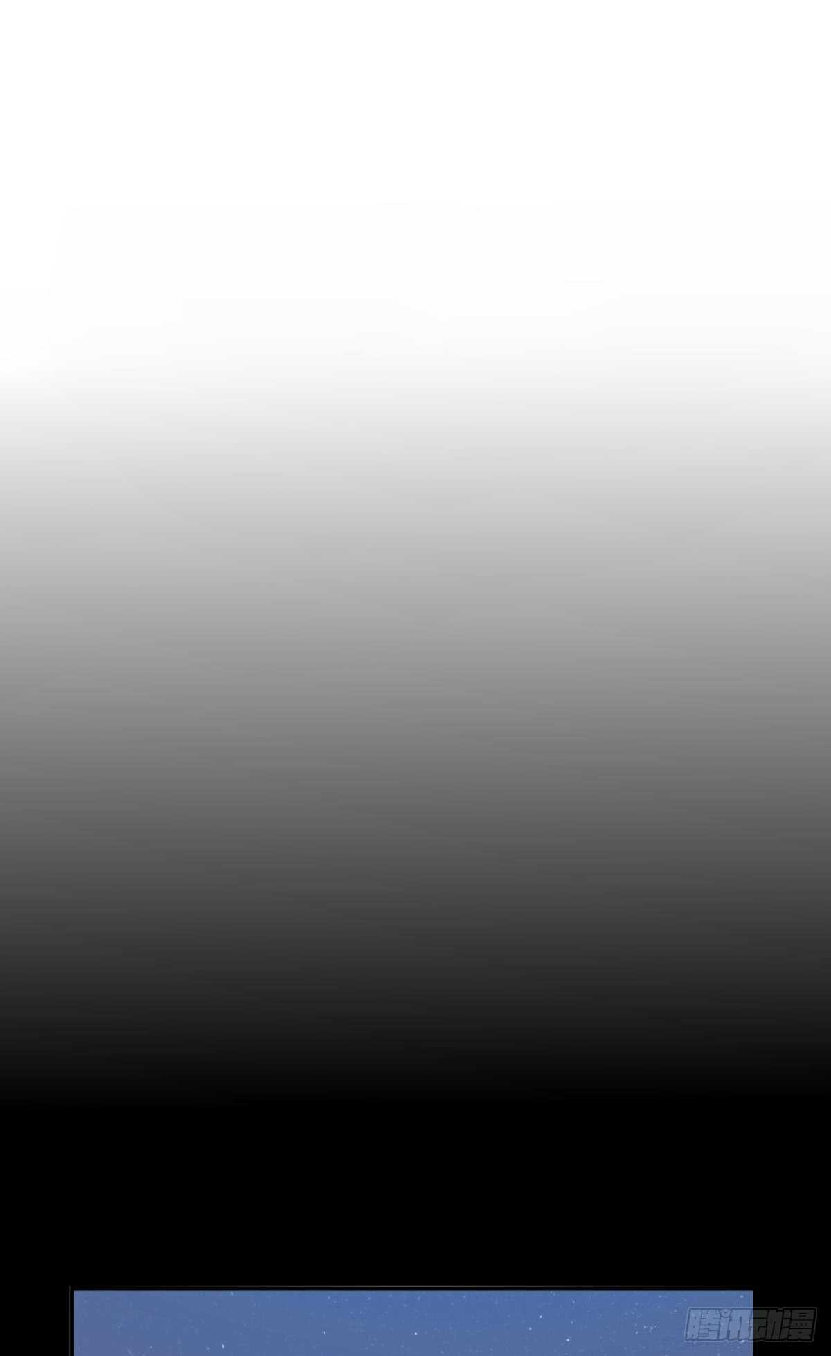 179话：十亿，和我结婚-第188话