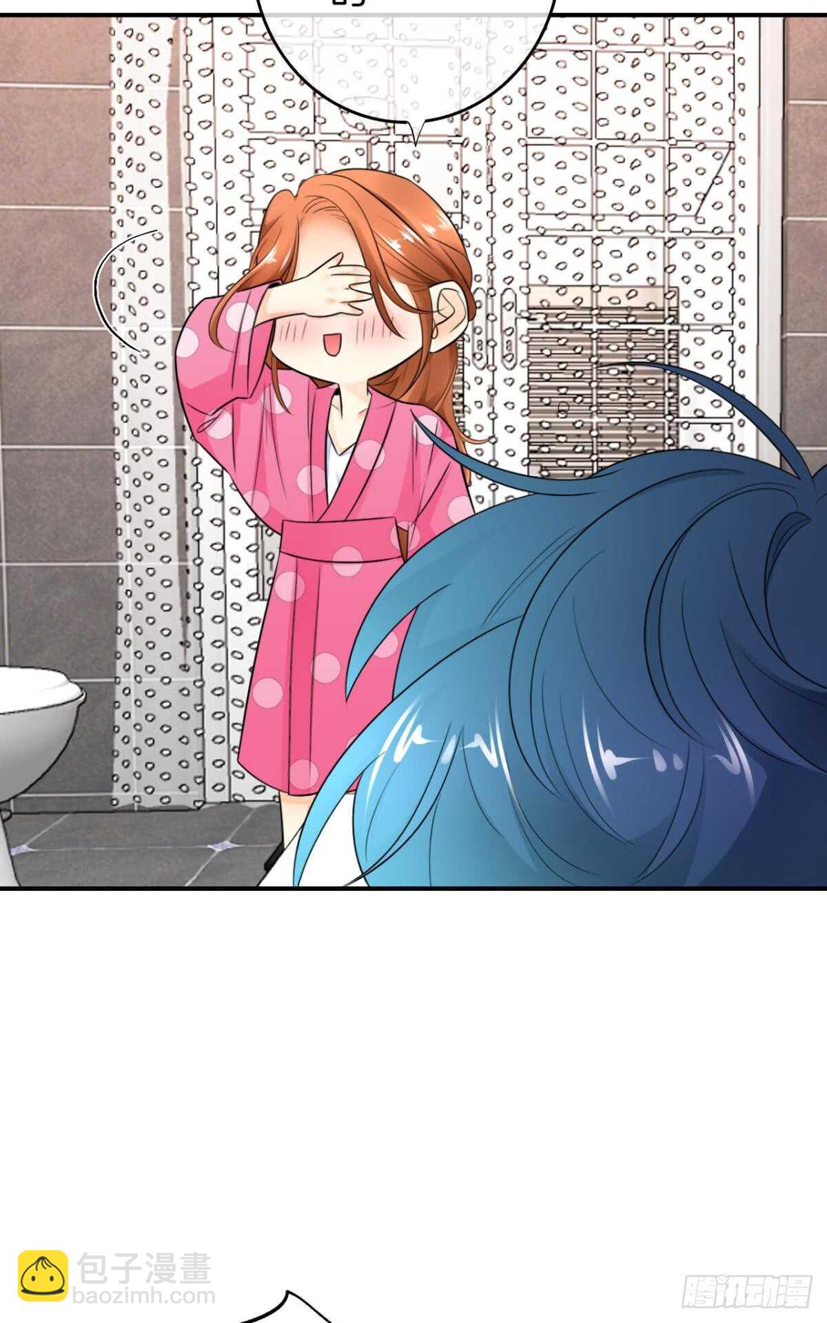 179话：十亿，和我结婚-第188话