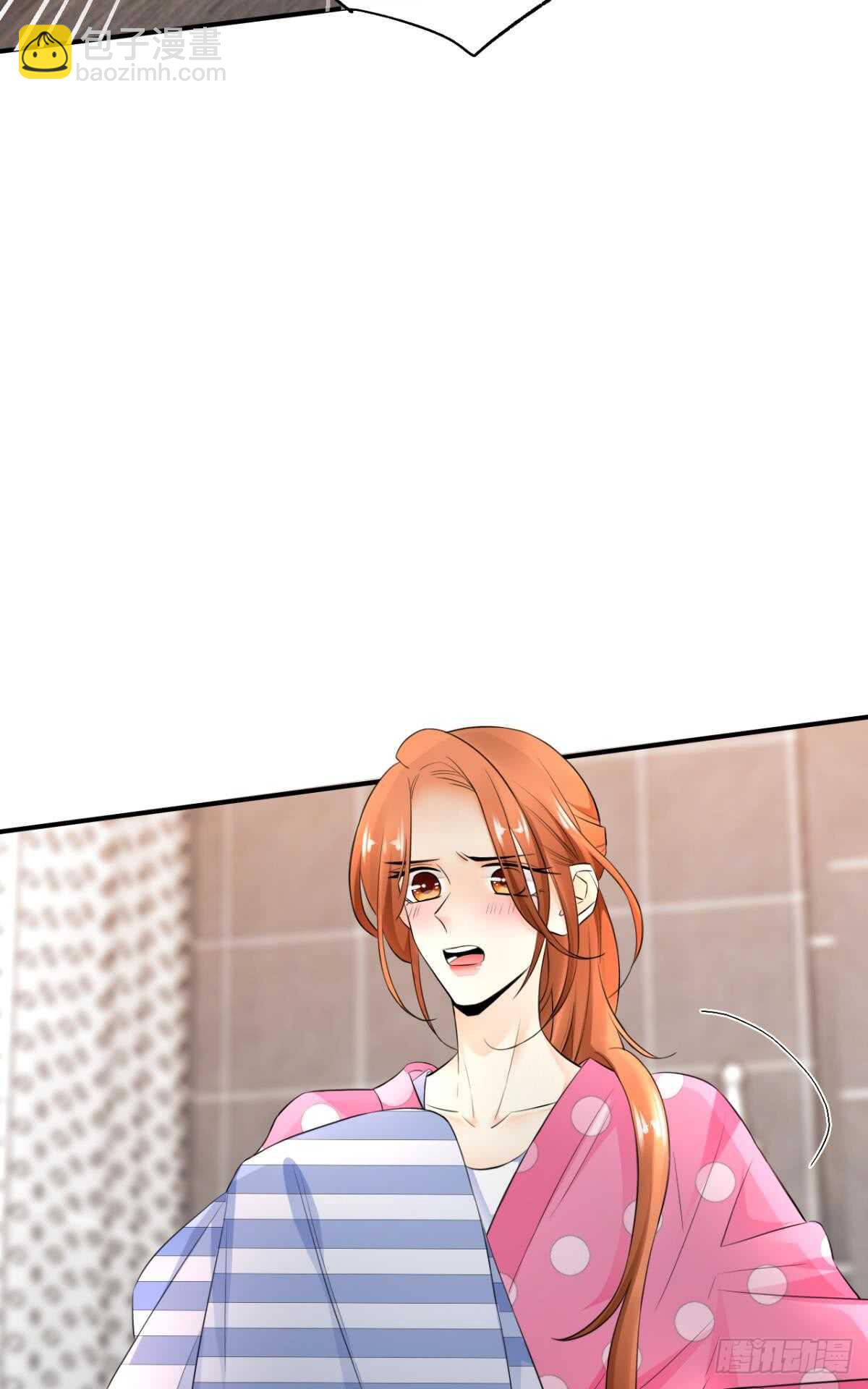 179话：十亿，和我结婚-第188话