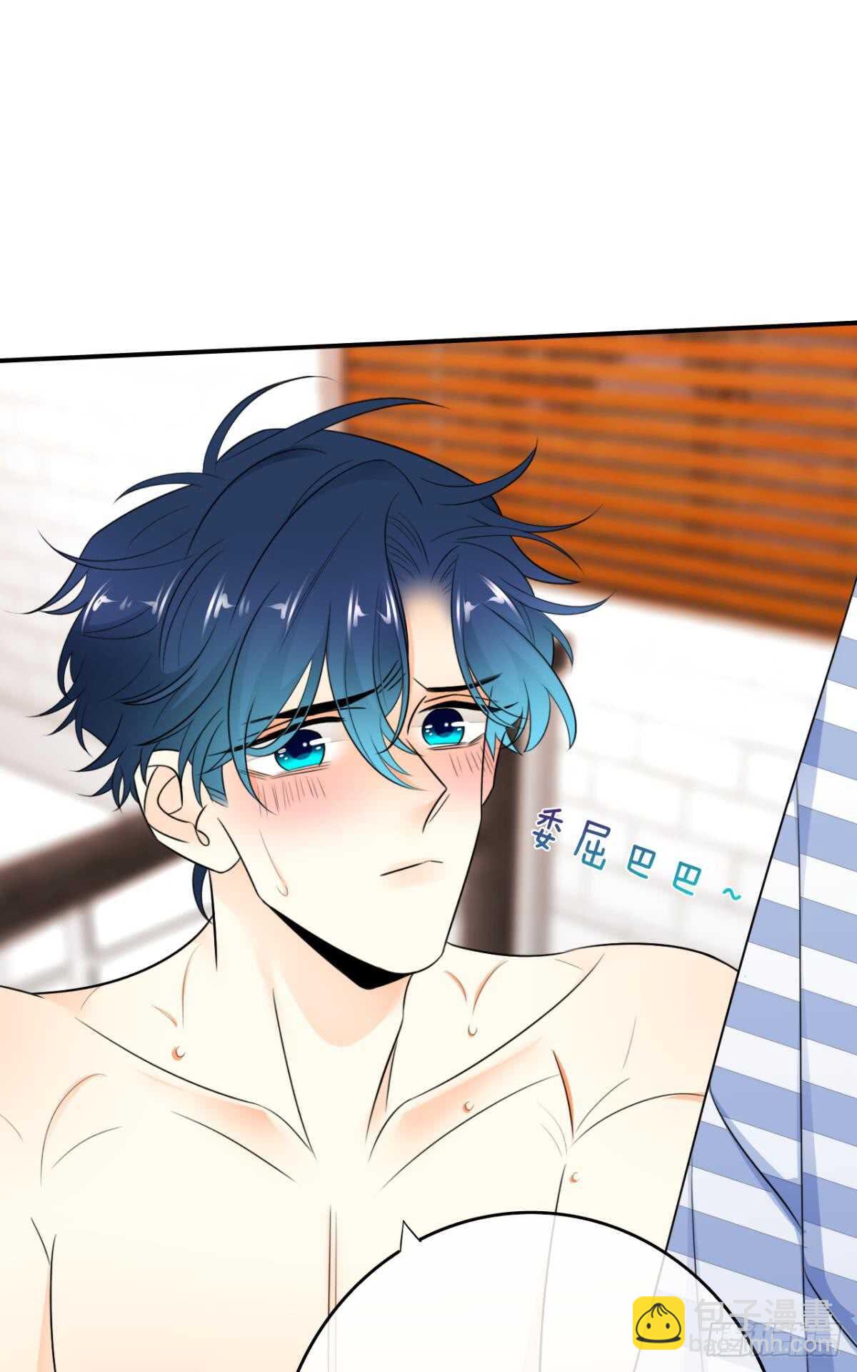 179话：十亿，和我结婚-第188话