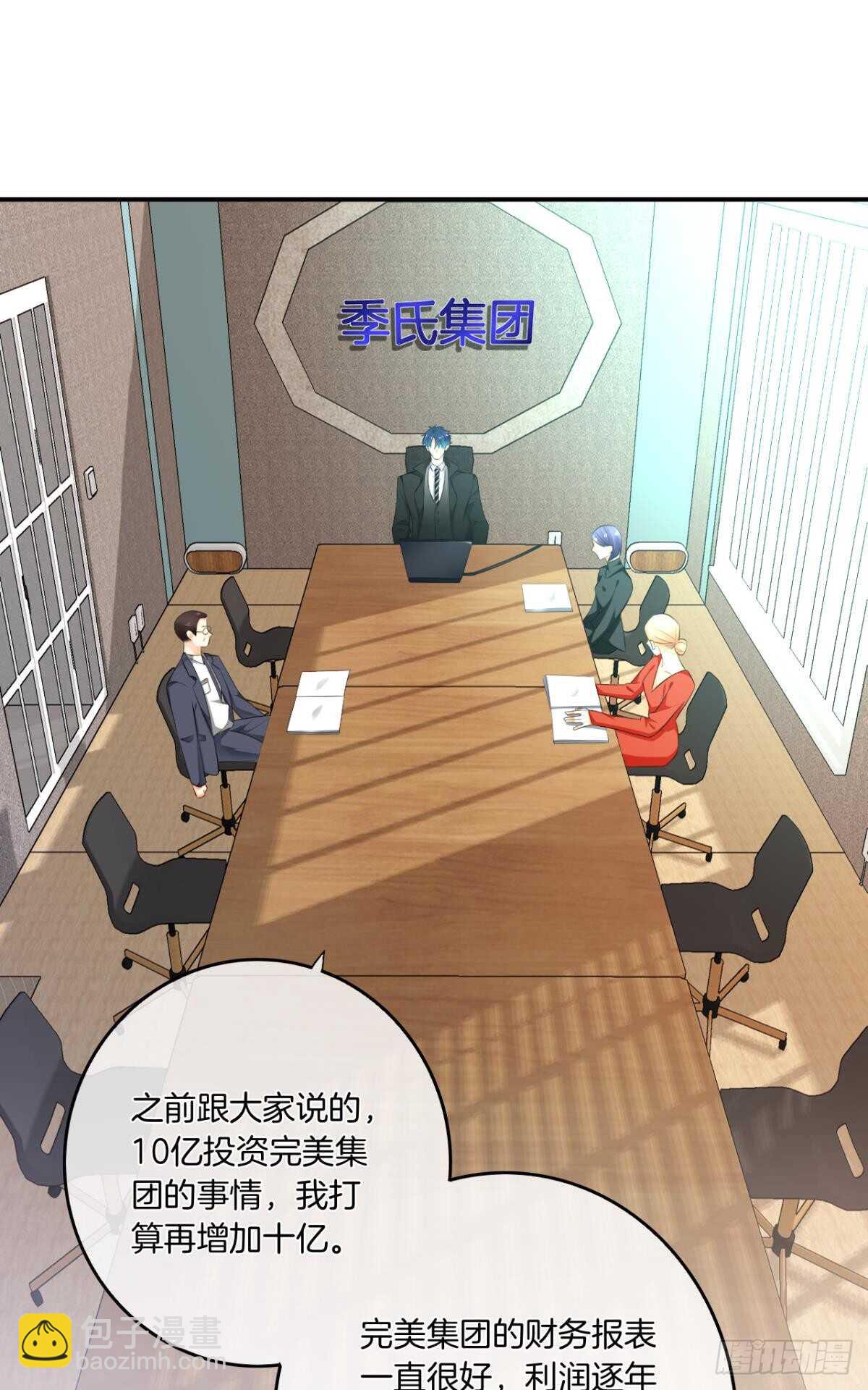 181话：暴力事件！-第190话