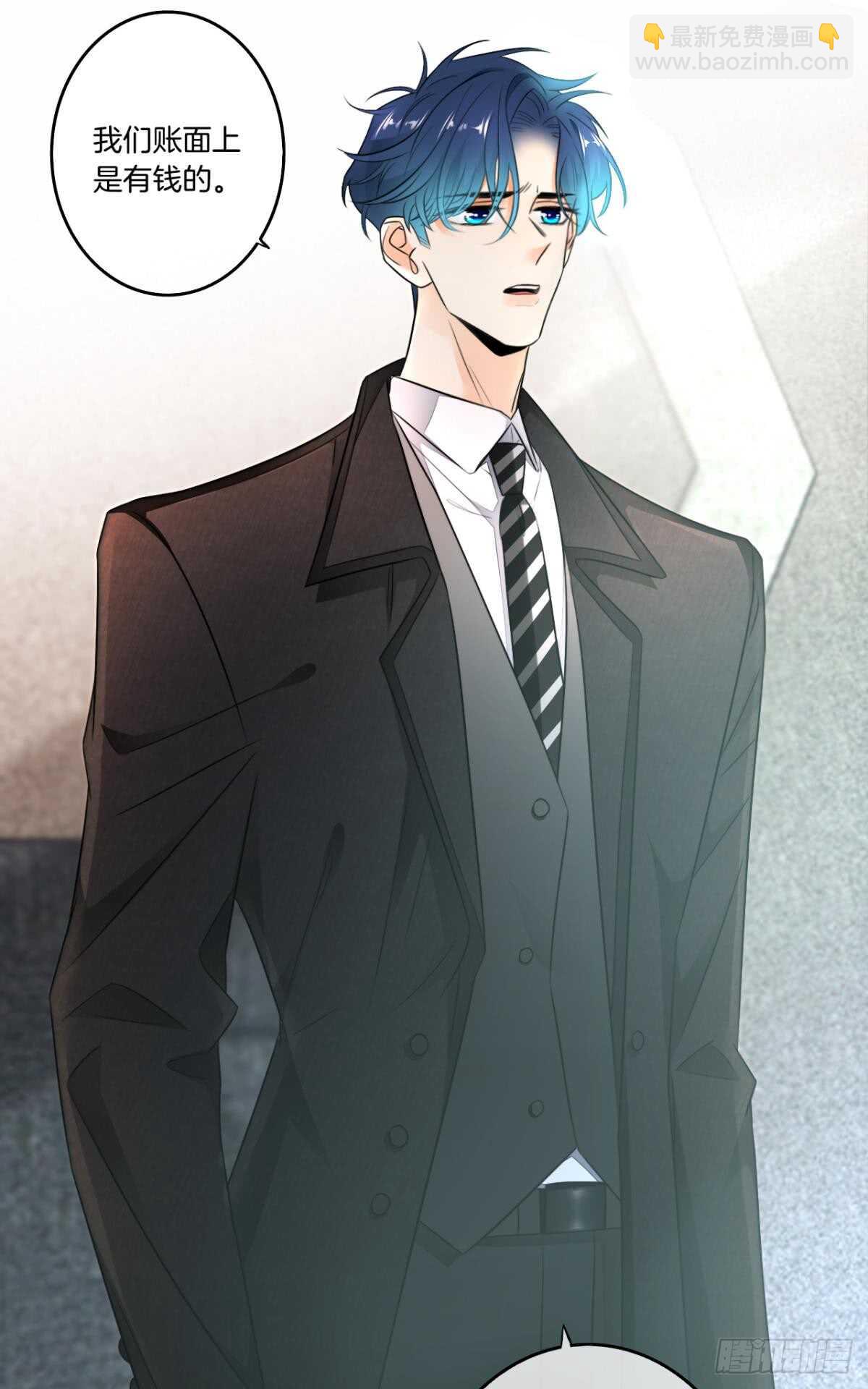 181话：暴力事件！-第190话