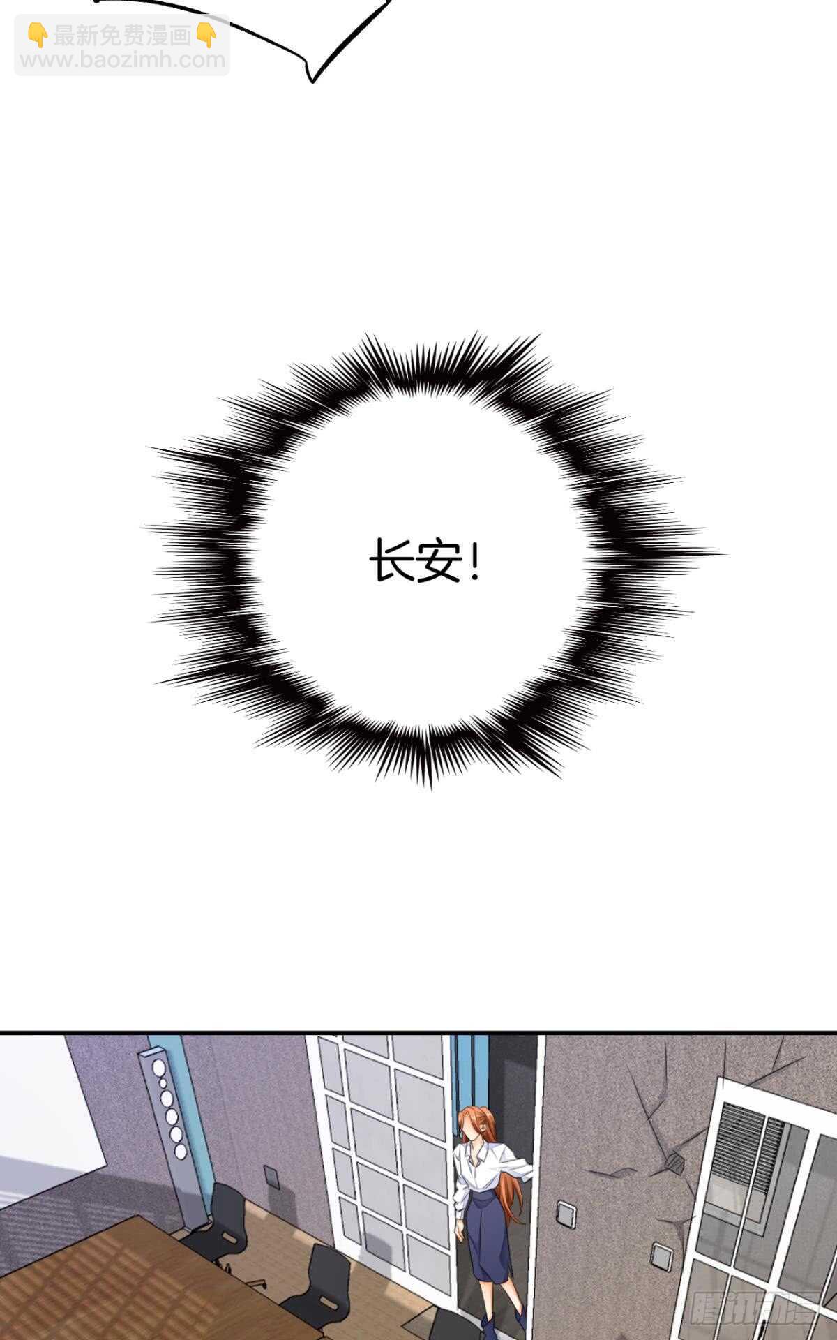 181话：暴力事件！-第190话