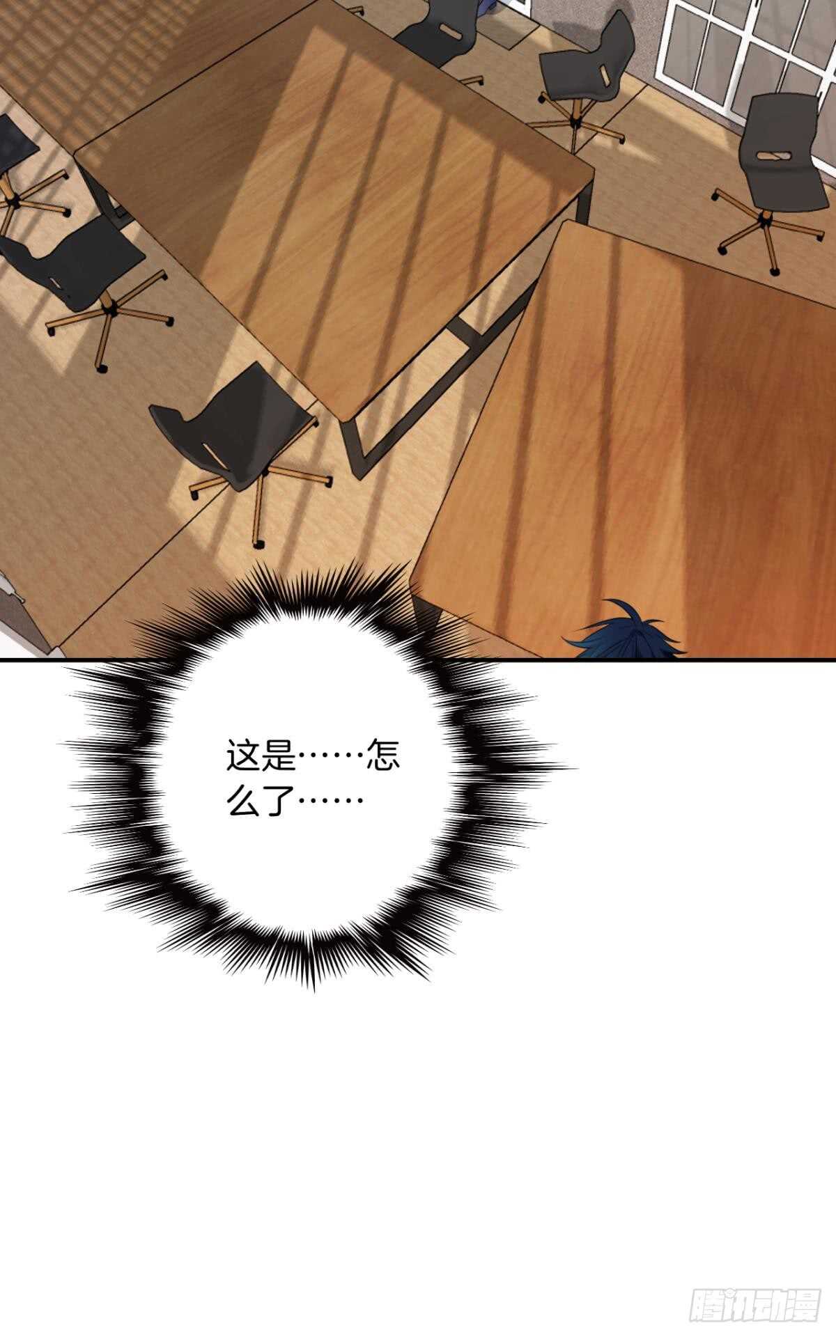 181话：暴力事件！-第190话