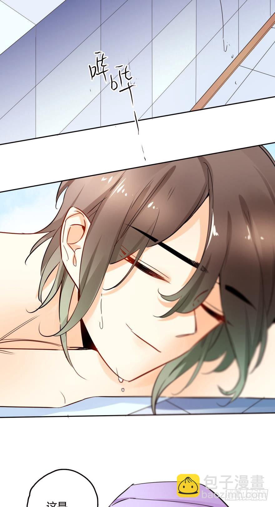 21话：浴室里的裸男！-第22话