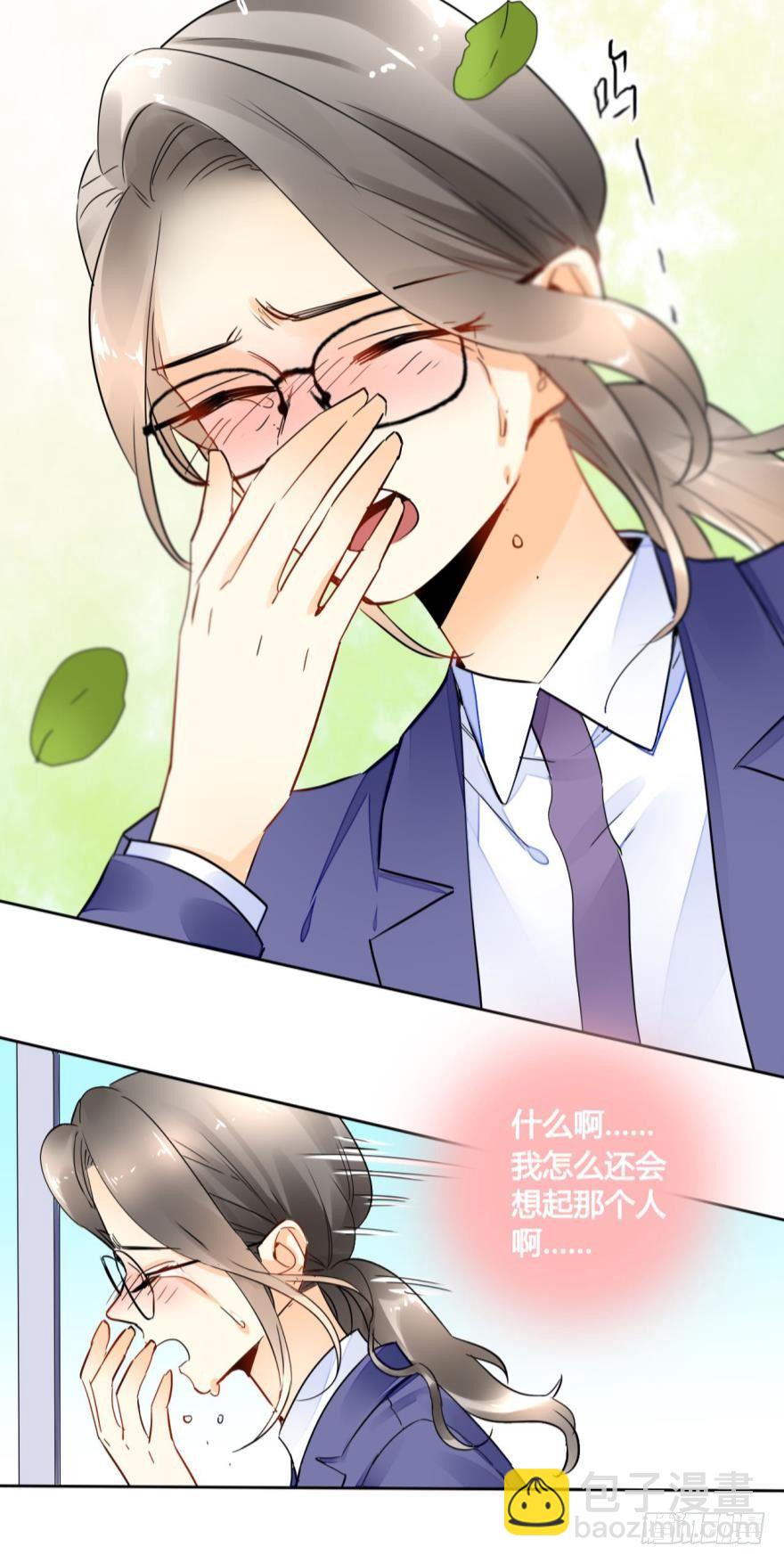 21话：浴室里的裸男！-第22话