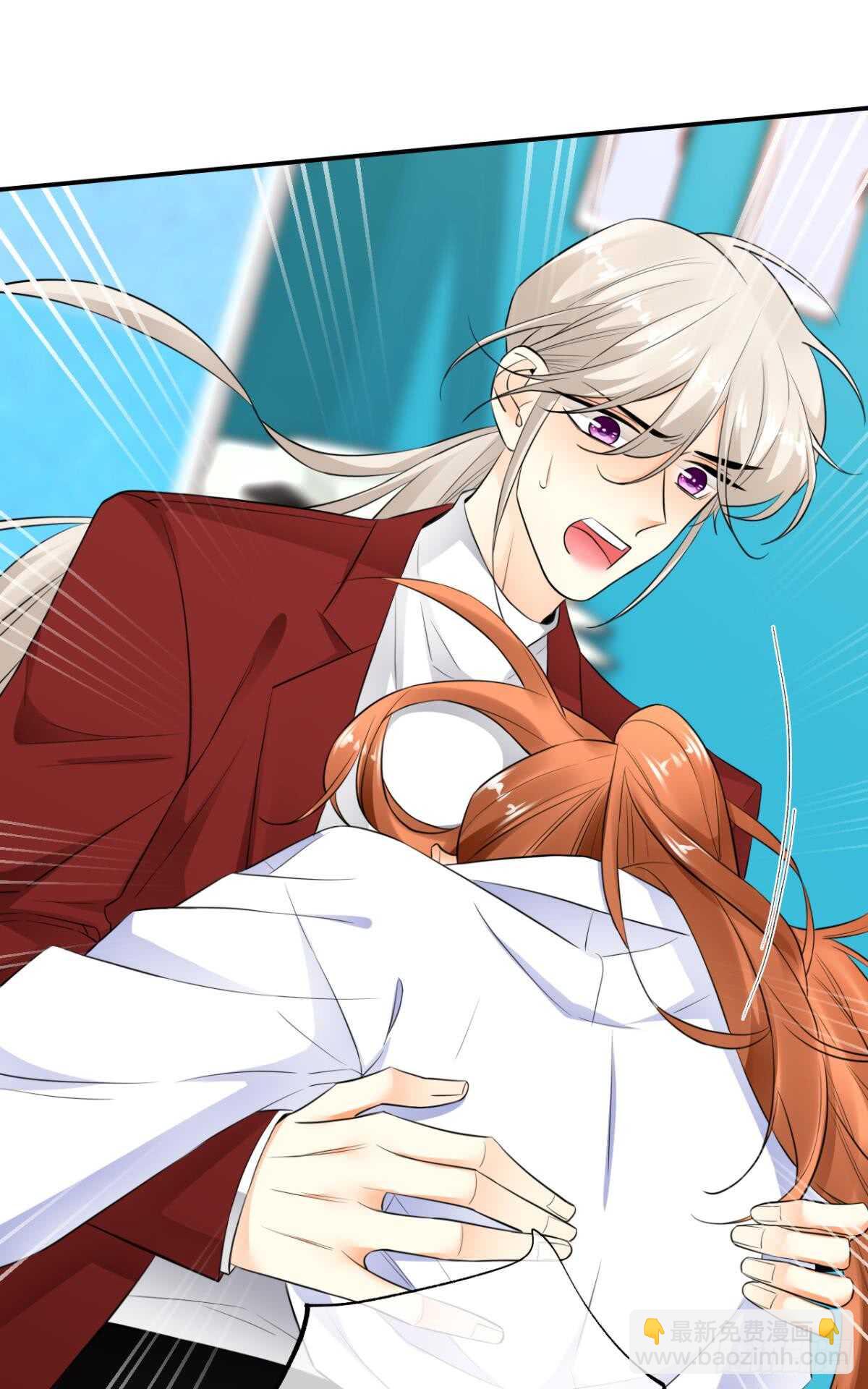 184话：守着你-第194话