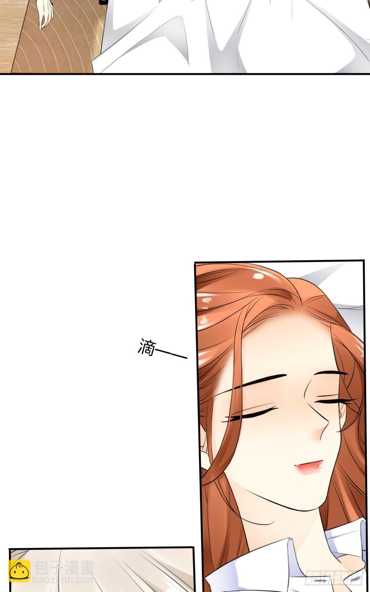 184话：守着你-第194话