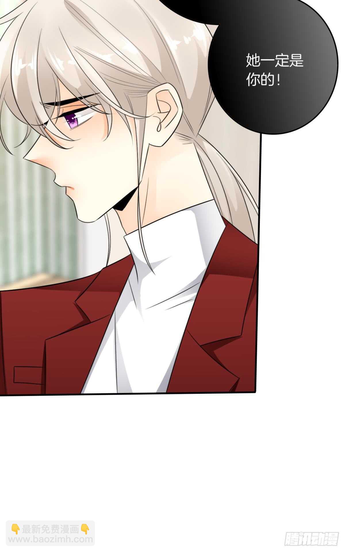 184话：守着你-第194话