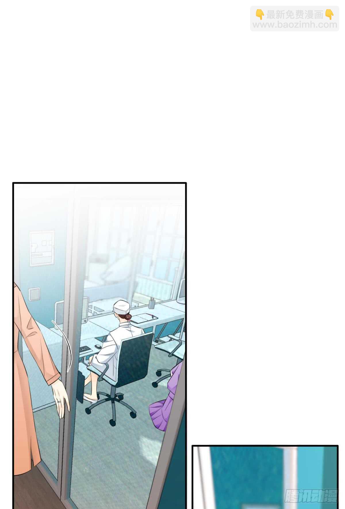 184话：守着你-第194话