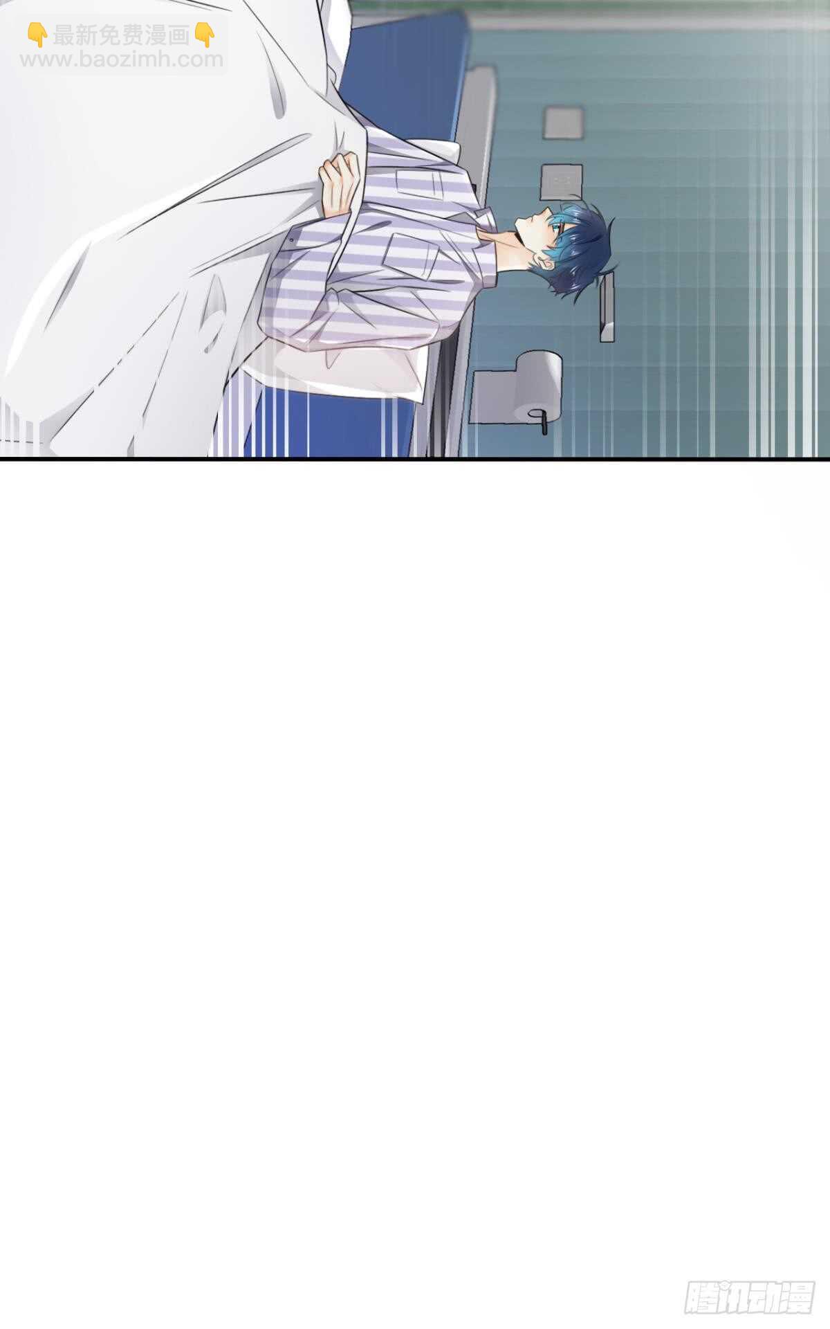 184话：守着你-第194话