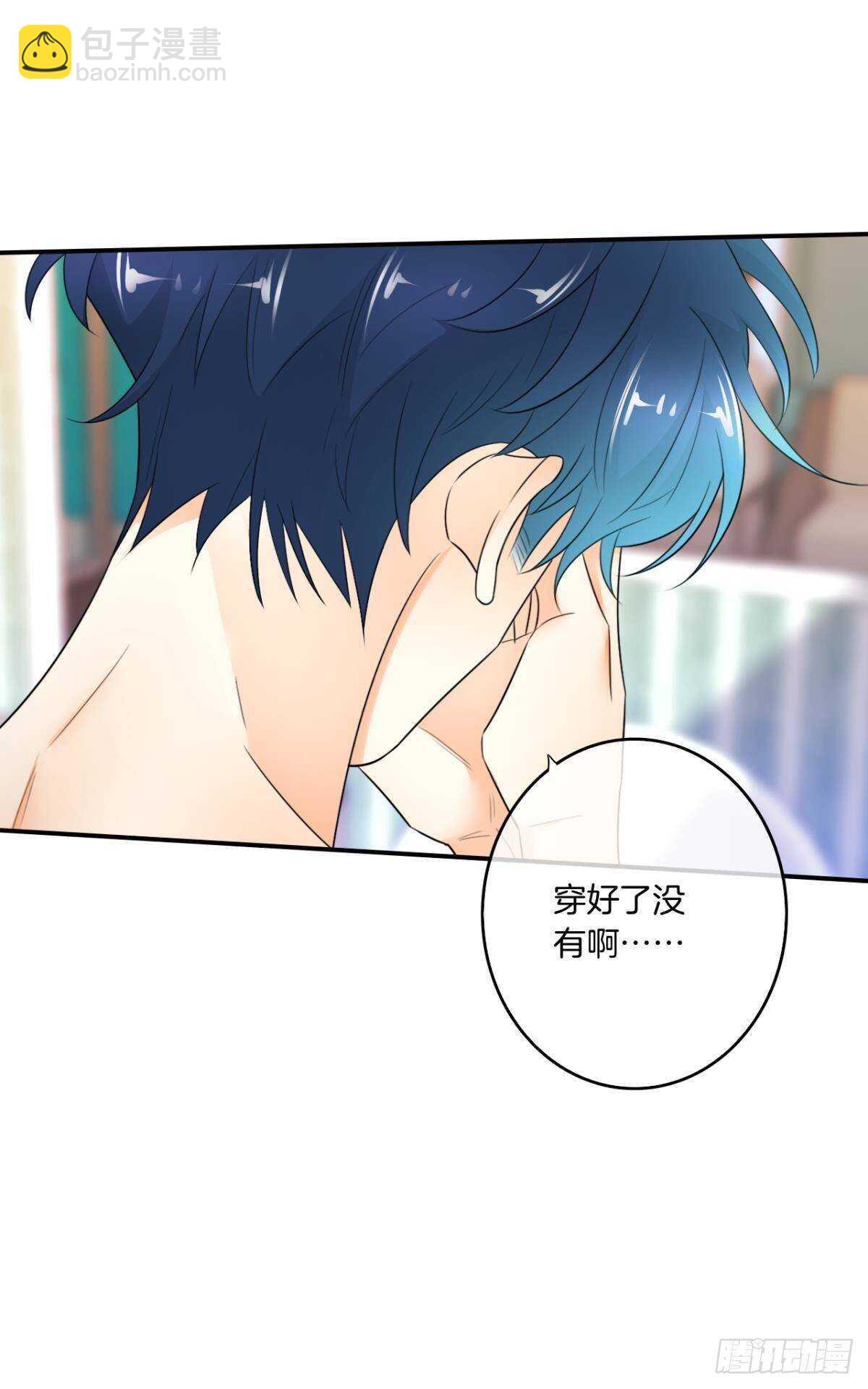 186话：留下永久的痕迹吧-第196话