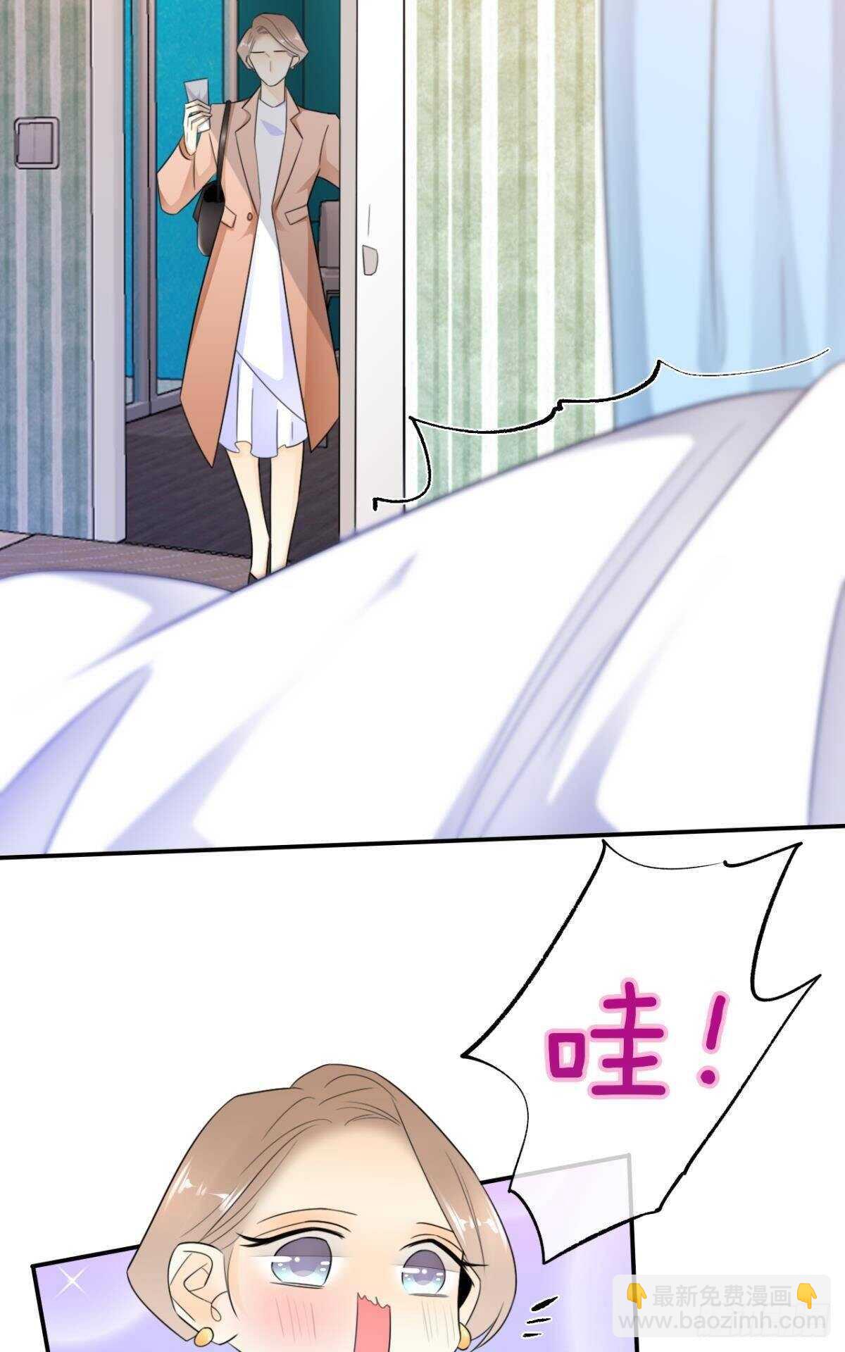 186话：留下永久的痕迹吧-第196话