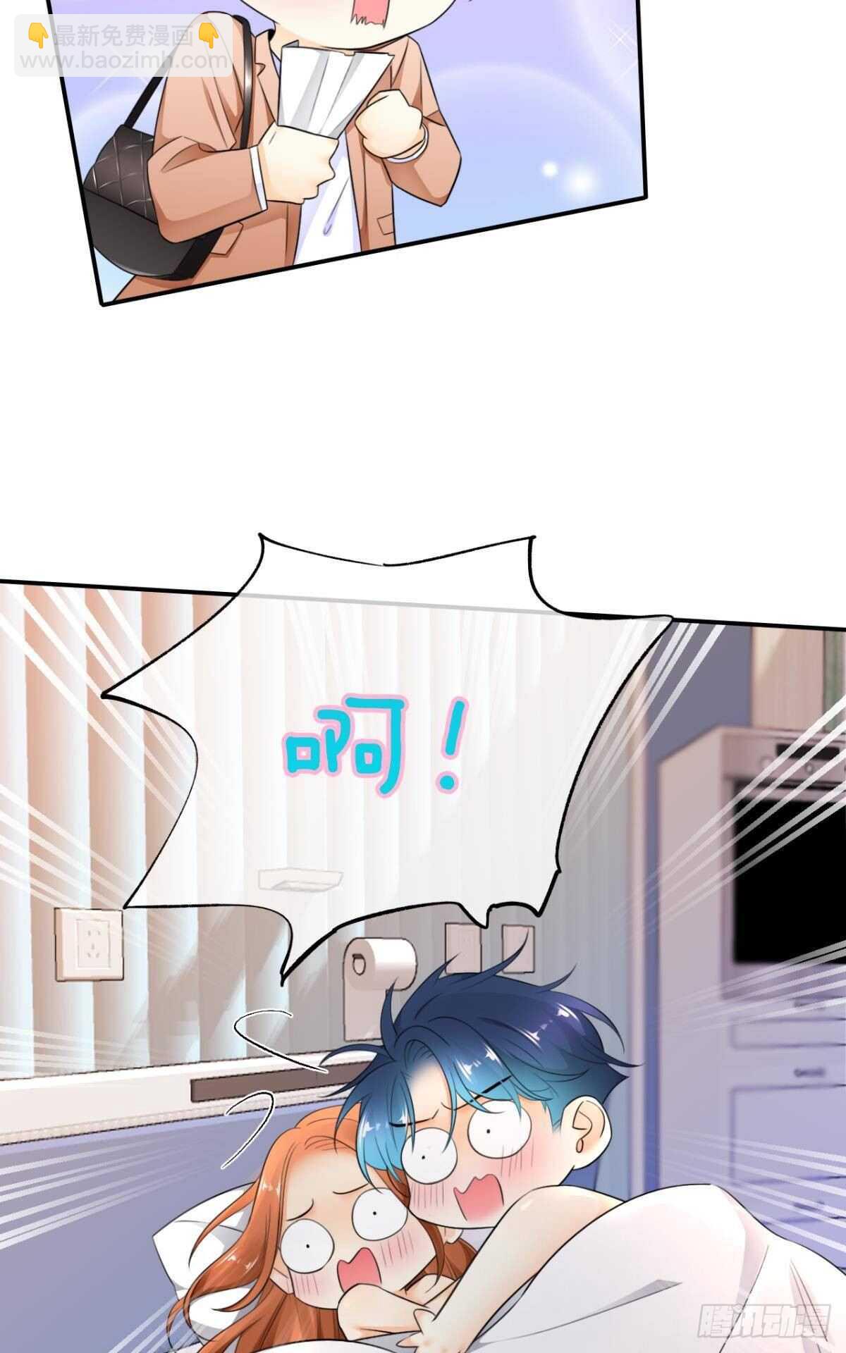 186话：留下永久的痕迹吧-第196话