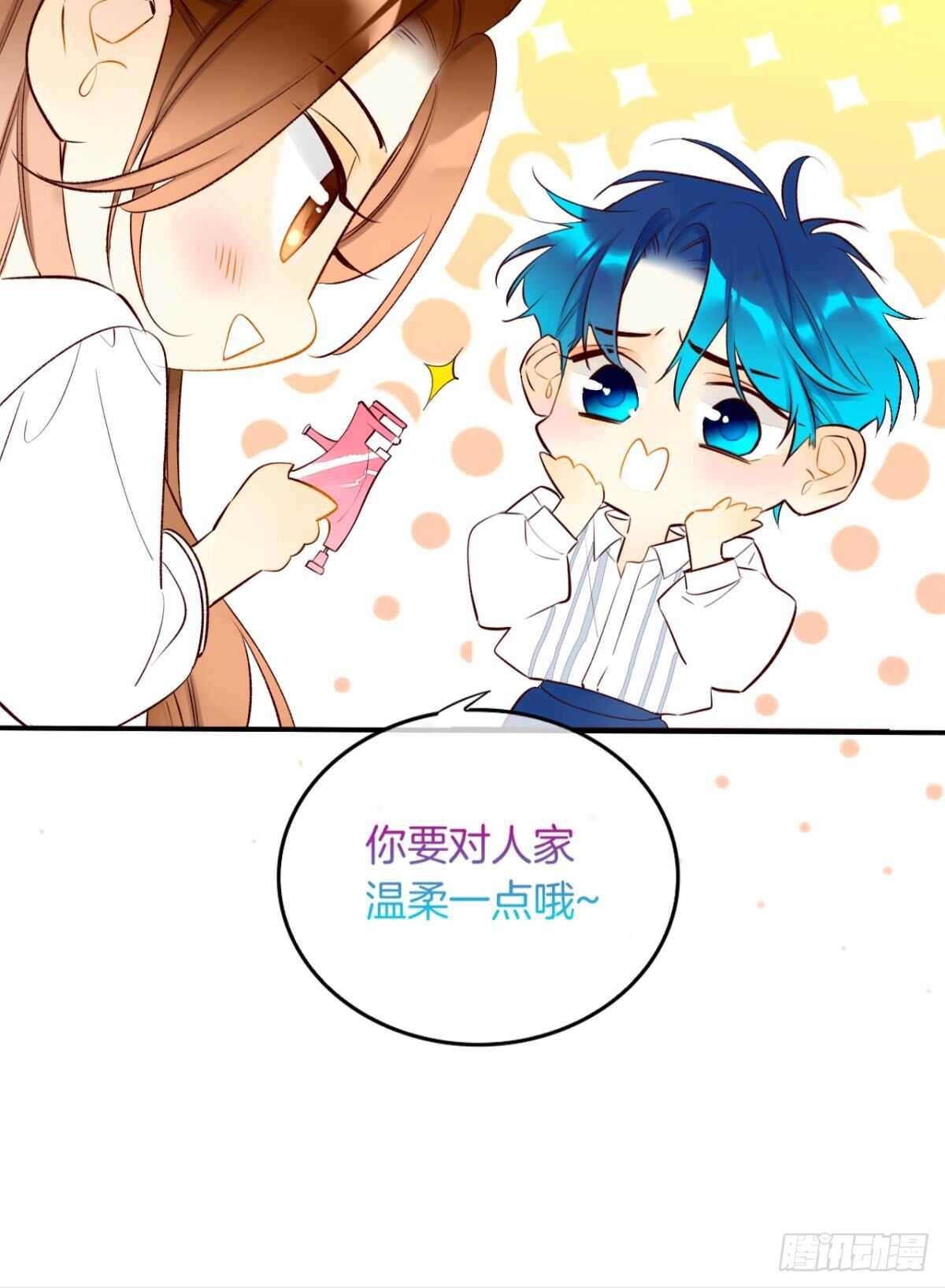 188话：温柔还是粗暴？-第198话