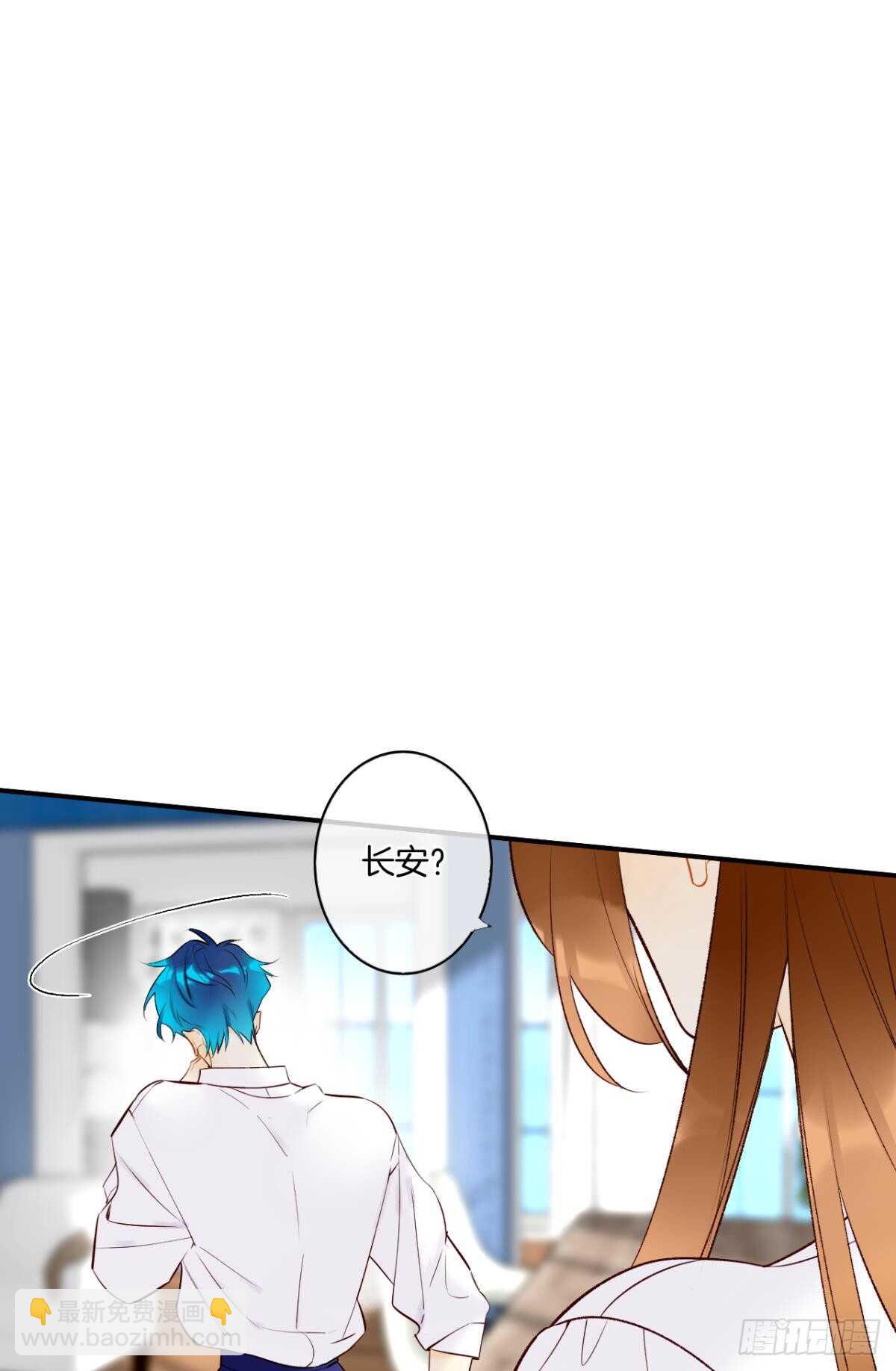 188话：温柔还是粗暴？-第198话