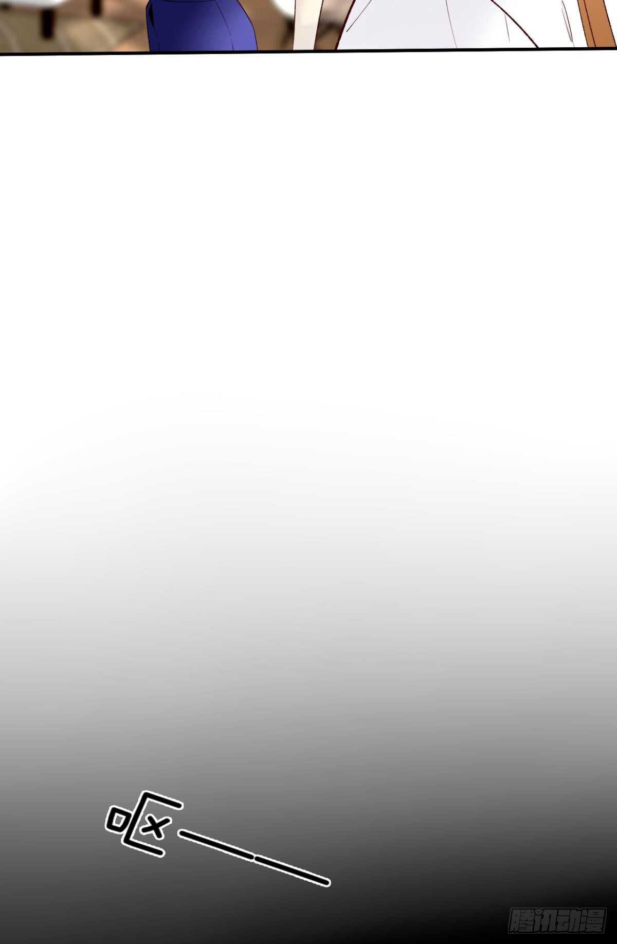 188话：温柔还是粗暴？-第198话