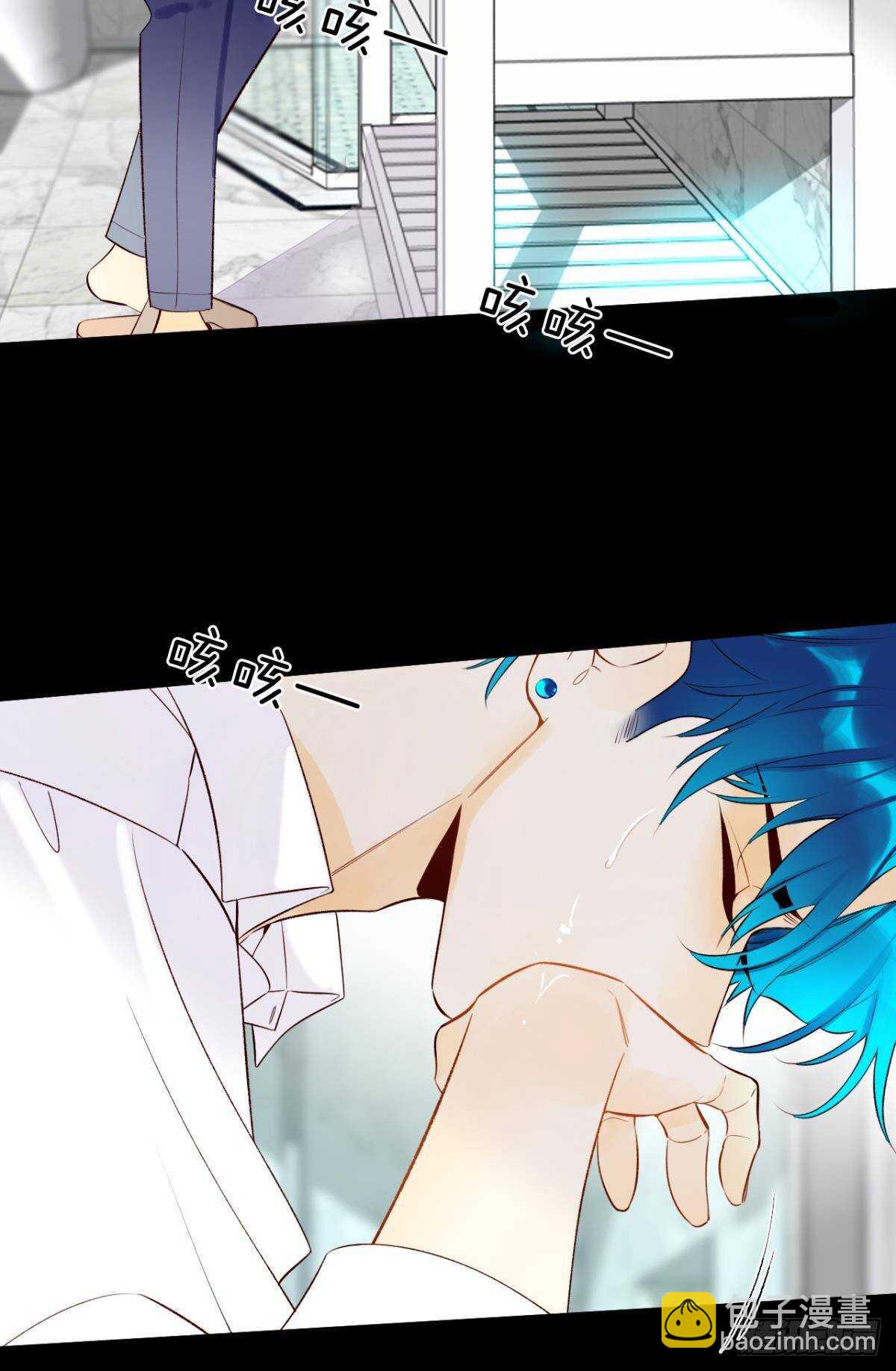 188话：温柔还是粗暴？-第198话