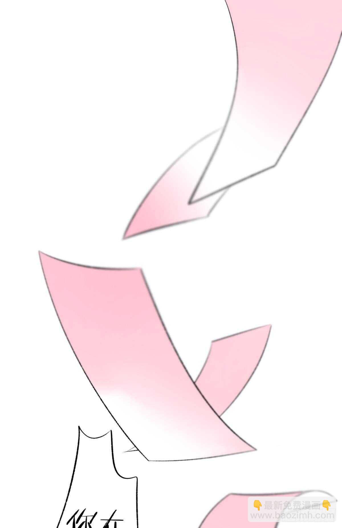 190话：贪图我的宠爱(1/2)-第200话