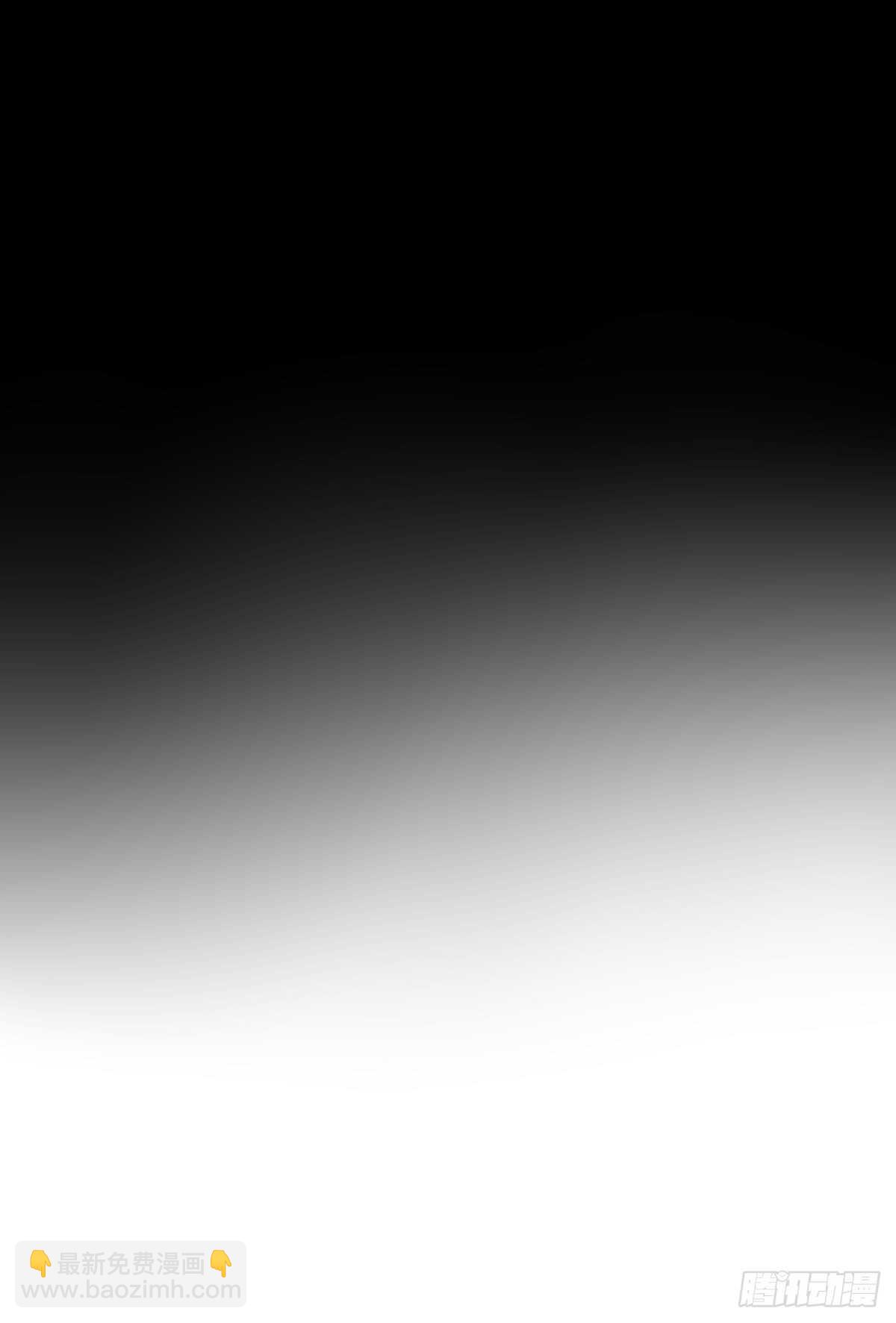 192话：没有你的世界-第202话