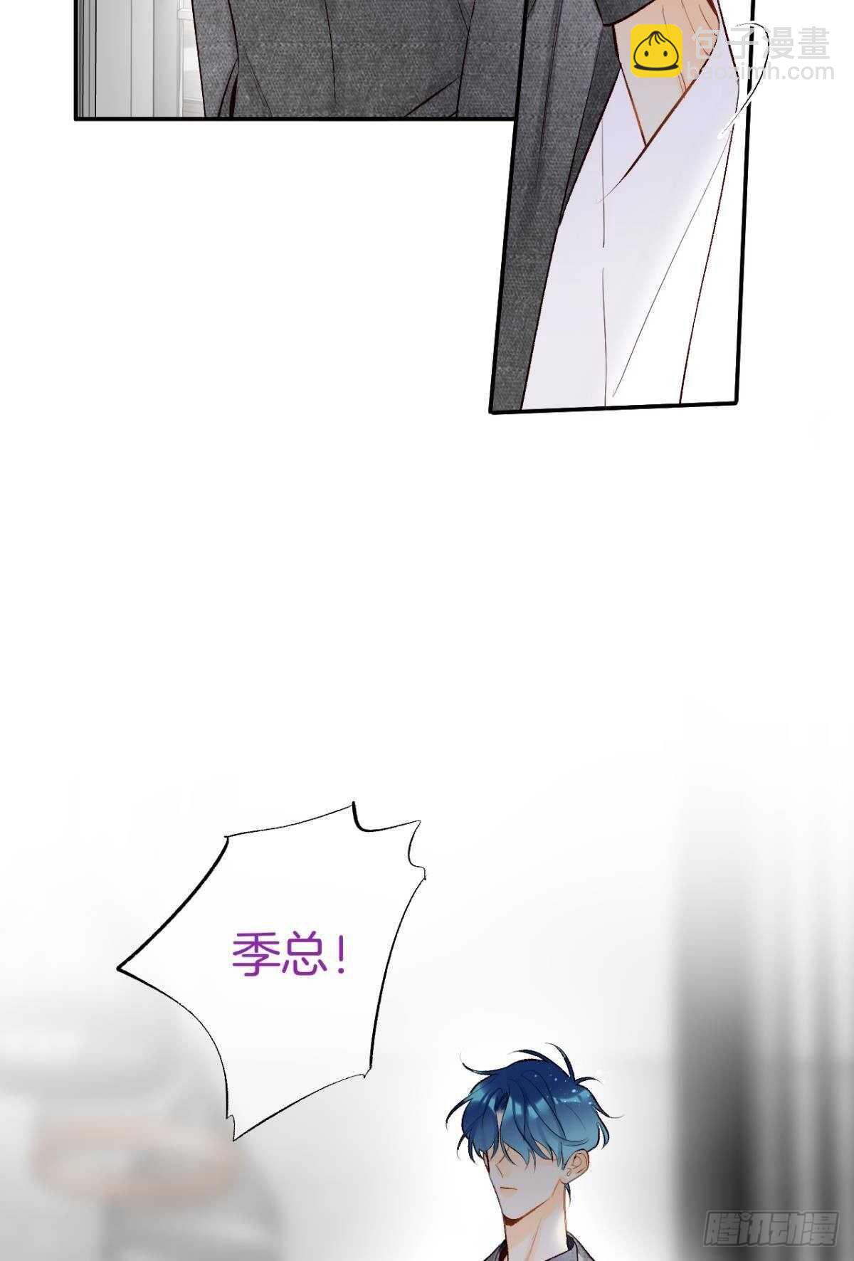 192话：没有你的世界-第202话