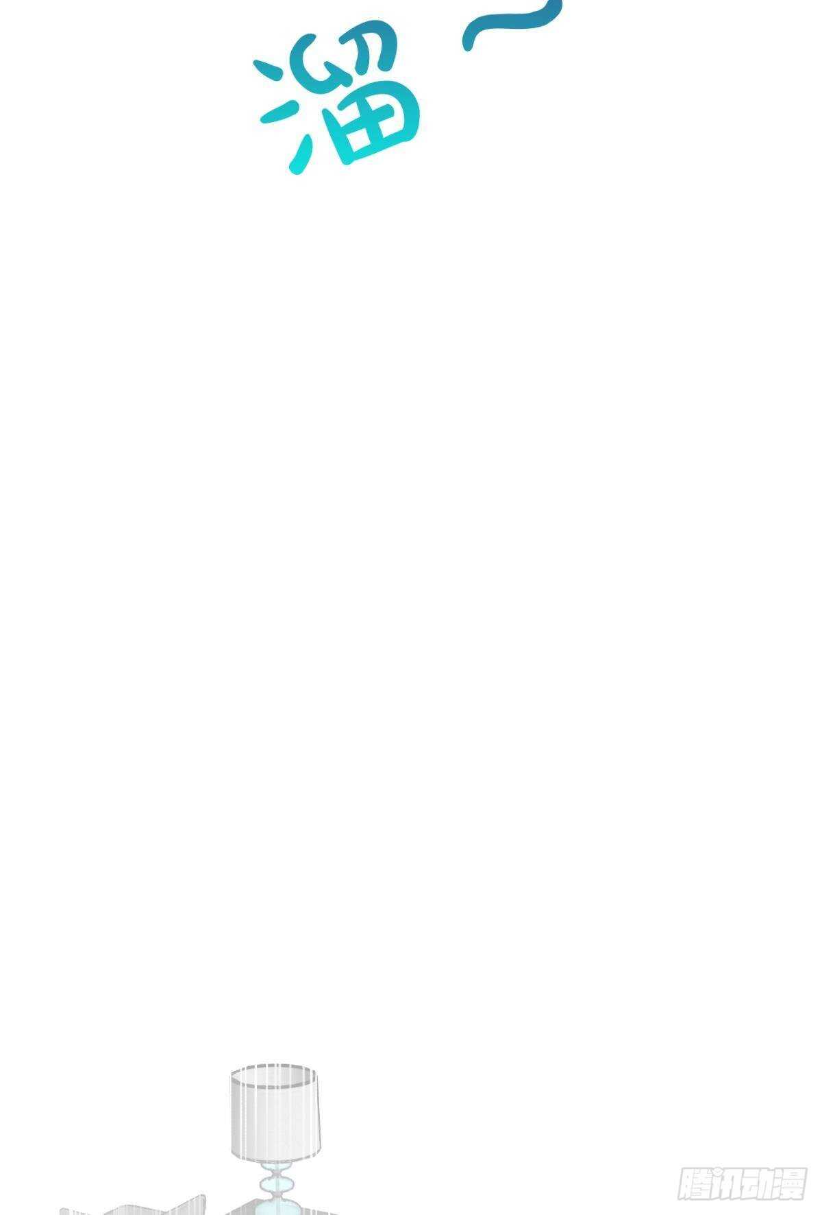 192话：没有你的世界-第202话