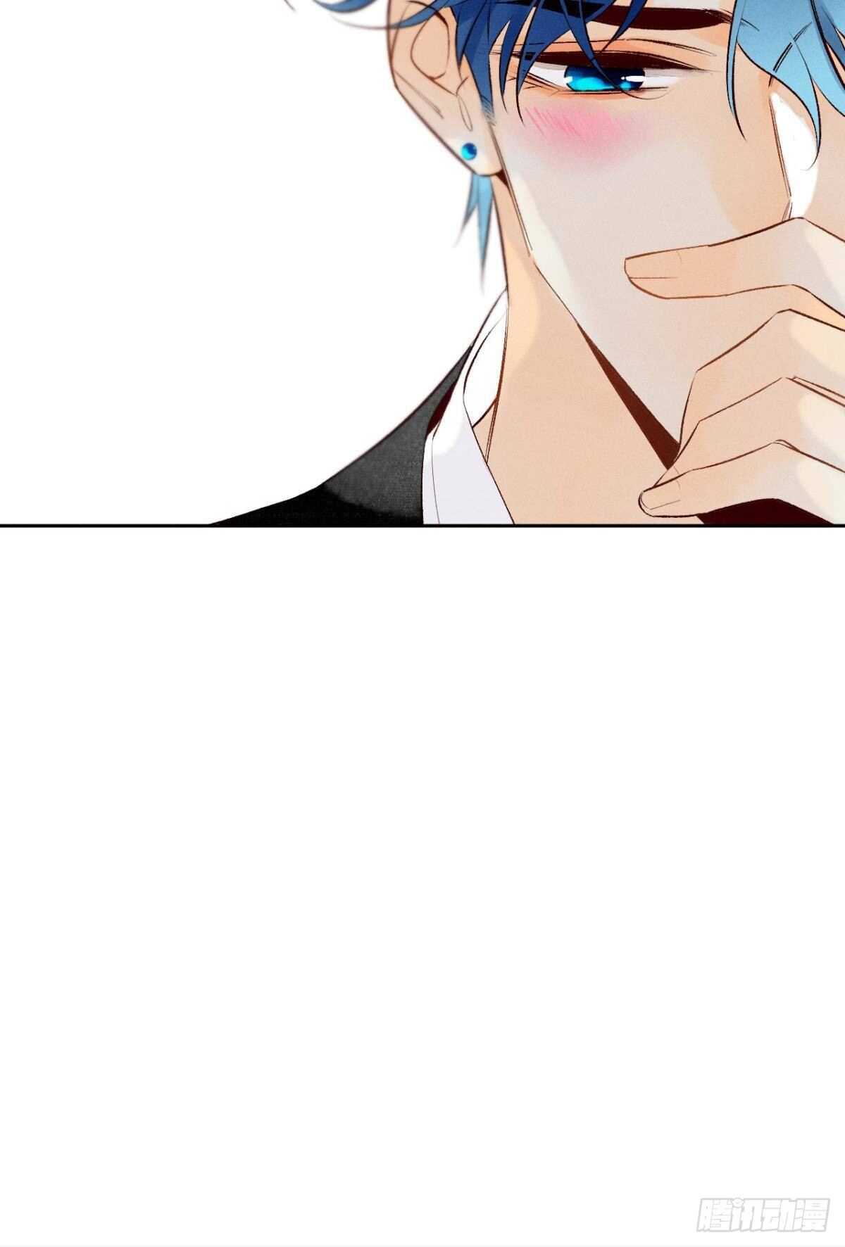 196话：偷偷看着你-第206话