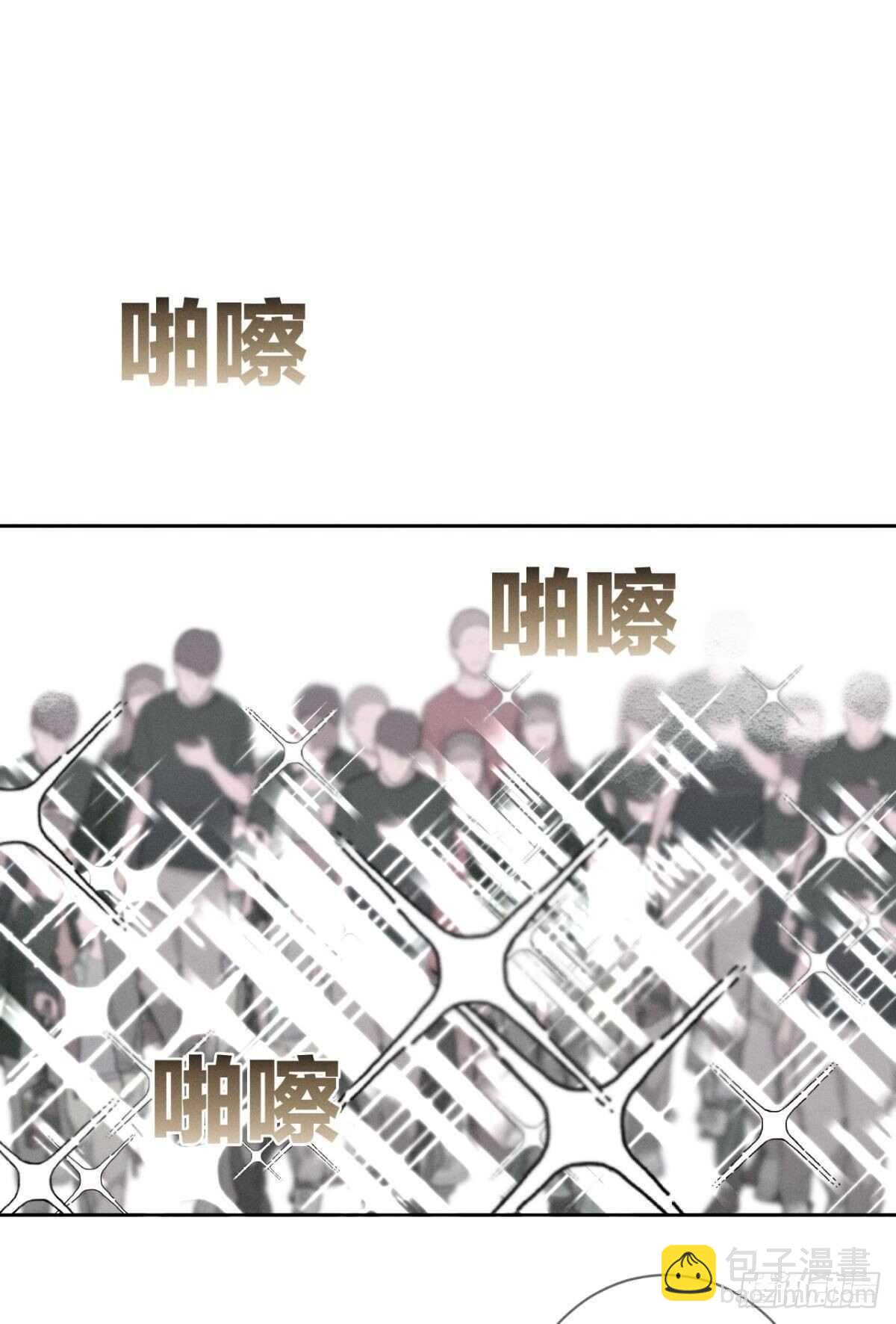 198话：我最爱的女人-第208话