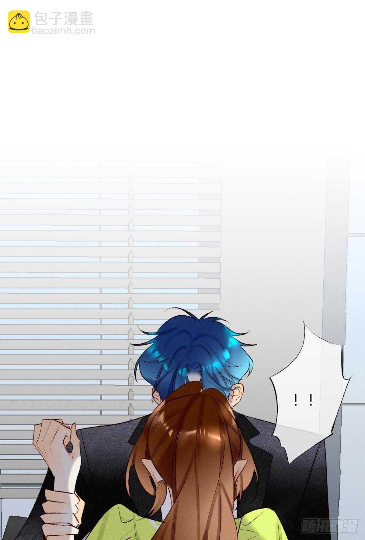 198话：我最爱的女人-第208话